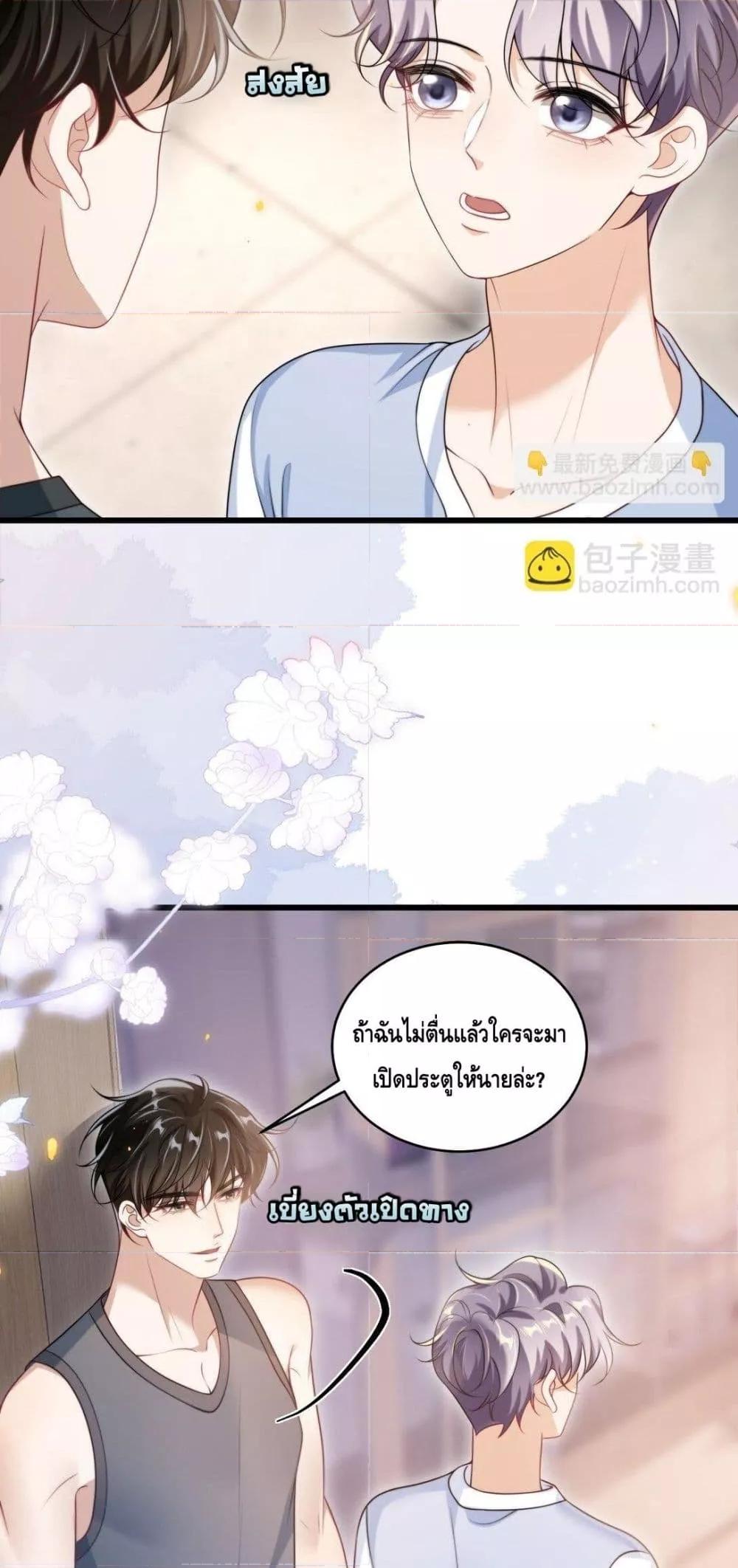 Manga-lc-com อ่านมังงะ อ่านการ์ตูน ออนไลน์ ฟรี FrankandStric ตอนที่ 1 2 3 4 5 6 7 8 9 10 11 12 13 14 ฟรี ไม่มีโฆษณา Manga-lc - อ่าน มังงะ อ่าน การ์ตูน ออนไลน์ อ่านมังงะ ฟรี