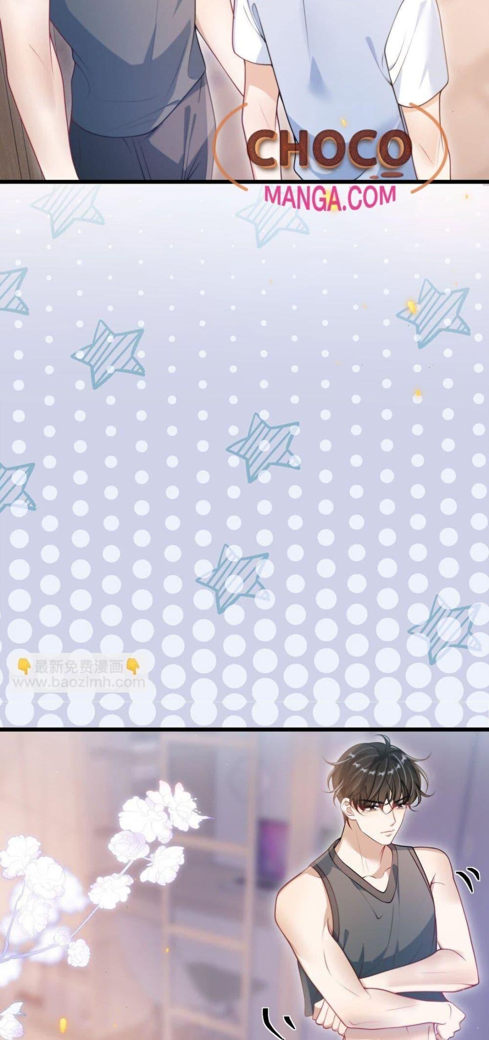 Manga-lc-com อ่านมังงะ อ่านการ์ตูน ออนไลน์ ฟรี FrankandStric ตอนที่ 1 2 3 4 5 6 7 8 9 10 11 12 13 14 ฟรี ไม่มีโฆษณา Manga-lc - อ่าน มังงะ อ่าน การ์ตูน ออนไลน์ อ่านมังงะ ฟรี