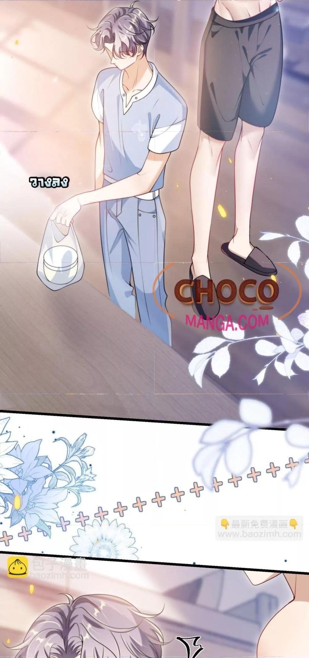 Manga-lc-com อ่านมังงะ อ่านการ์ตูน ออนไลน์ ฟรี FrankandStric ตอนที่ 1 2 3 4 5 6 7 8 9 10 11 12 13 14 ฟรี ไม่มีโฆษณา Manga-lc - อ่าน มังงะ อ่าน การ์ตูน ออนไลน์ อ่านมังงะ ฟรี