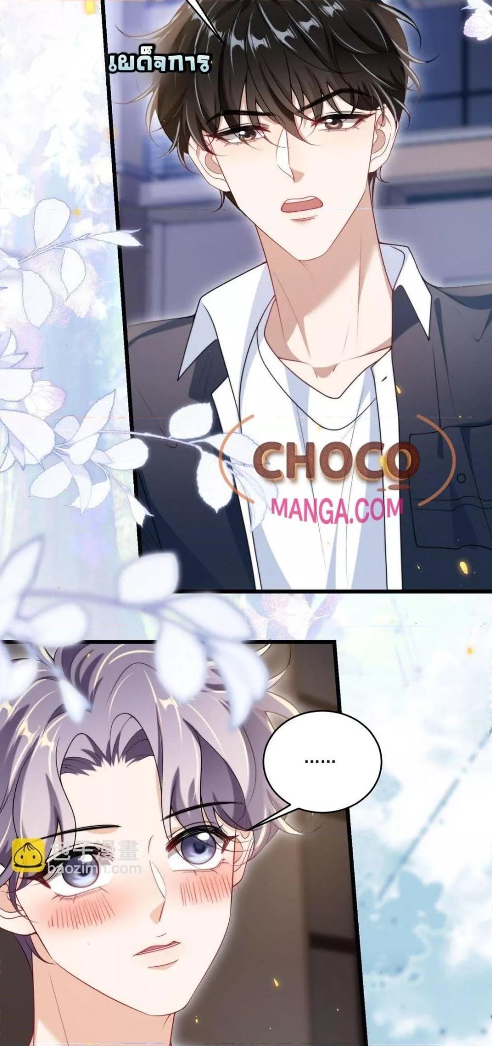 Manga-lc-com อ่านมังงะ อ่านการ์ตูน ออนไลน์ ฟรี FrankandStric ตอนที่ 1 2 3 4 5 6 7 8 9 10 11 12 13 14 ฟรี ไม่มีโฆษณา Manga-lc - อ่าน มังงะ อ่าน การ์ตูน ออนไลน์ อ่านมังงะ ฟรี