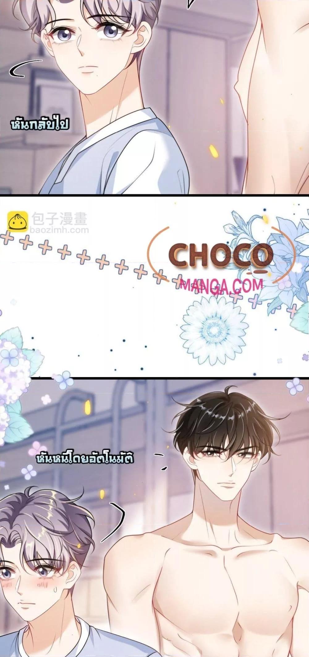 Manga-lc-com อ่านมังงะ อ่านการ์ตูน ออนไลน์ ฟรี FrankandStric ตอนที่ 1 2 3 4 5 6 7 8 9 10 11 12 13 14 ฟรี ไม่มีโฆษณา Manga-lc - อ่าน มังงะ อ่าน การ์ตูน ออนไลน์ อ่านมังงะ ฟรี