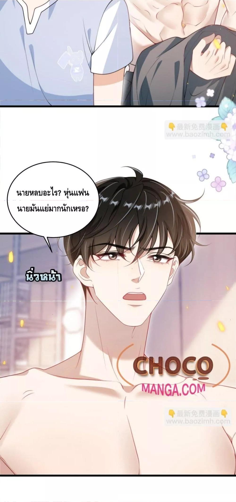 Manga-lc-com อ่านมังงะ อ่านการ์ตูน ออนไลน์ ฟรี FrankandStric ตอนที่ 1 2 3 4 5 6 7 8 9 10 11 12 13 14 ฟรี ไม่มีโฆษณา Manga-lc - อ่าน มังงะ อ่าน การ์ตูน ออนไลน์ อ่านมังงะ ฟรี