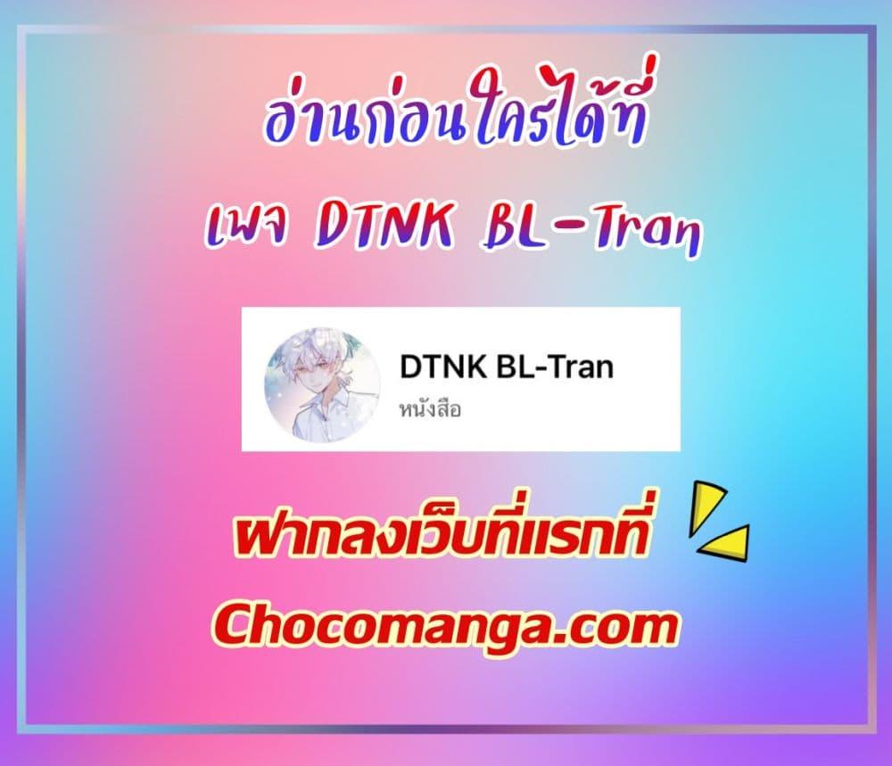 Manga-lc-com อ่านมังงะ อ่านการ์ตูน ออนไลน์ ฟรี FrankandStric ตอนที่ 1 2 3 4 5 6 7 8 9 10 11 12 13 14 ฟรี ไม่มีโฆษณา Manga-lc - อ่าน มังงะ อ่าน การ์ตูน ออนไลน์ อ่านมังงะ ฟรี