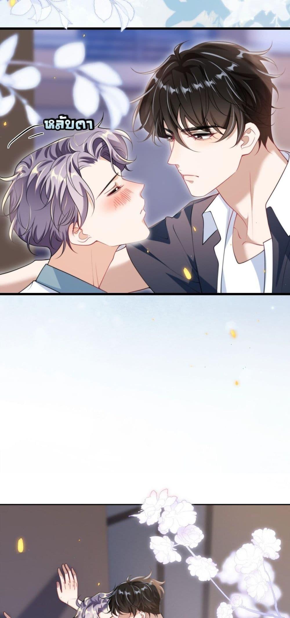 Manga-lc-com อ่านมังงะ อ่านการ์ตูน ออนไลน์ ฟรี FrankandStric ตอนที่ 1 2 3 4 5 6 7 8 9 10 11 12 13 14 ฟรี ไม่มีโฆษณา Manga-lc - อ่าน มังงะ อ่าน การ์ตูน ออนไลน์ อ่านมังงะ ฟรี