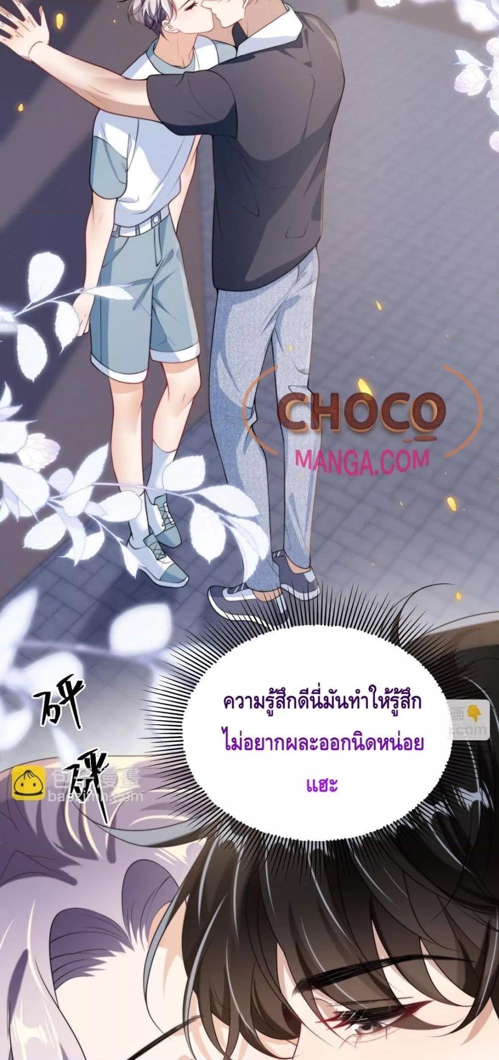 Manga-lc-com อ่านมังงะ อ่านการ์ตูน ออนไลน์ ฟรี FrankandStric ตอนที่ 1 2 3 4 5 6 7 8 9 10 11 12 13 14 ฟรี ไม่มีโฆษณา Manga-lc - อ่าน มังงะ อ่าน การ์ตูน ออนไลน์ อ่านมังงะ ฟรี