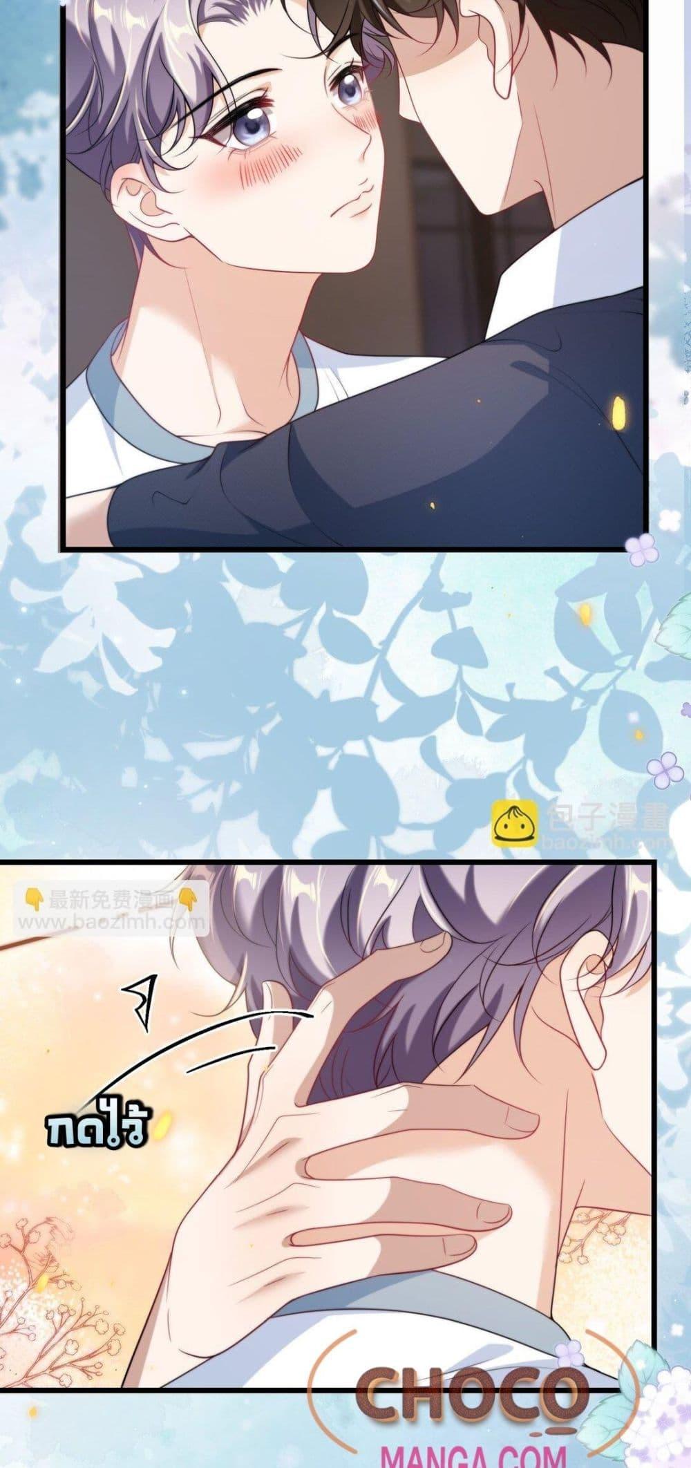 Manga-lc-com อ่านมังงะ อ่านการ์ตูน ออนไลน์ ฟรี FrankandStric ตอนที่ 1 2 3 4 5 6 7 8 9 10 11 12 13 14 ฟรี ไม่มีโฆษณา Manga-lc - อ่าน มังงะ อ่าน การ์ตูน ออนไลน์ อ่านมังงะ ฟรี