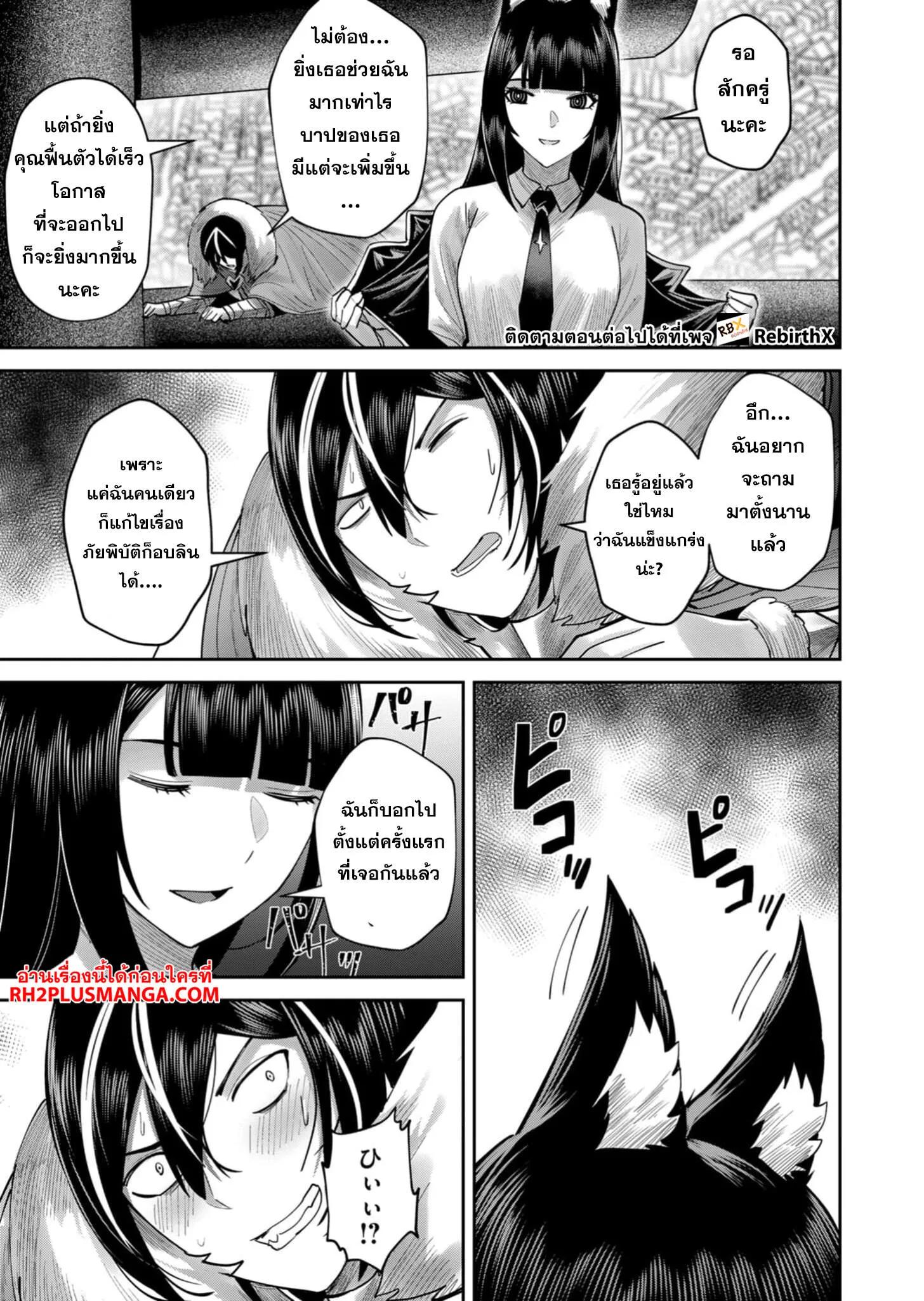 Manga-lc-com อ่านมังงะ อ่านการ์ตูน ออนไลน์ ฟรี Kichikueiyu ตอนที่ 1 2 3 4 5 6 7 8 9 10 11 12 13 14 ฟรี ไม่มีโฆษณา Manga-lc - อ่าน มังงะ อ่าน การ์ตูน ออนไลน์ อ่านมังงะ ฟรี