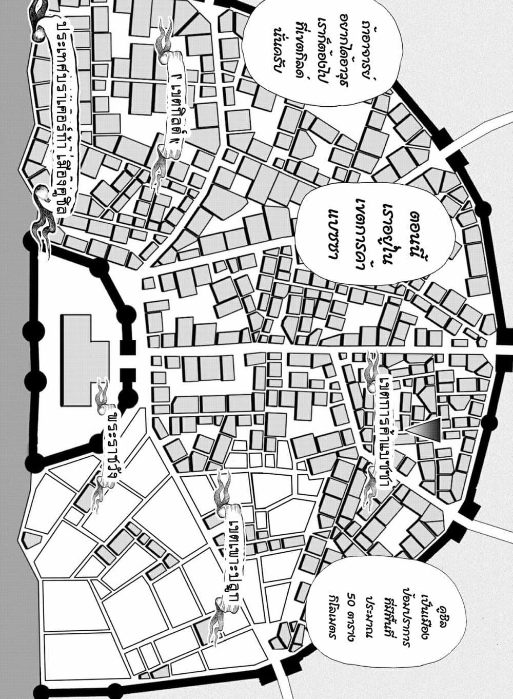 Manga-lc-com อ่านมังงะ อ่านการ์ตูน ออนไลน์ ฟรี Baki Gaiden – Retsu Kaioh Isekai Tensei Shitemo Ikko Kamawan! ตอนที่ 1 2 3 4 5 6 7 8 9 10 11 12 13 14 ฟรี ไม่มีโฆษณา Manga-lc - อ่าน มังงะ อ่าน การ์ตูน ออนไลน์ อ่านมังงะ ฟรี