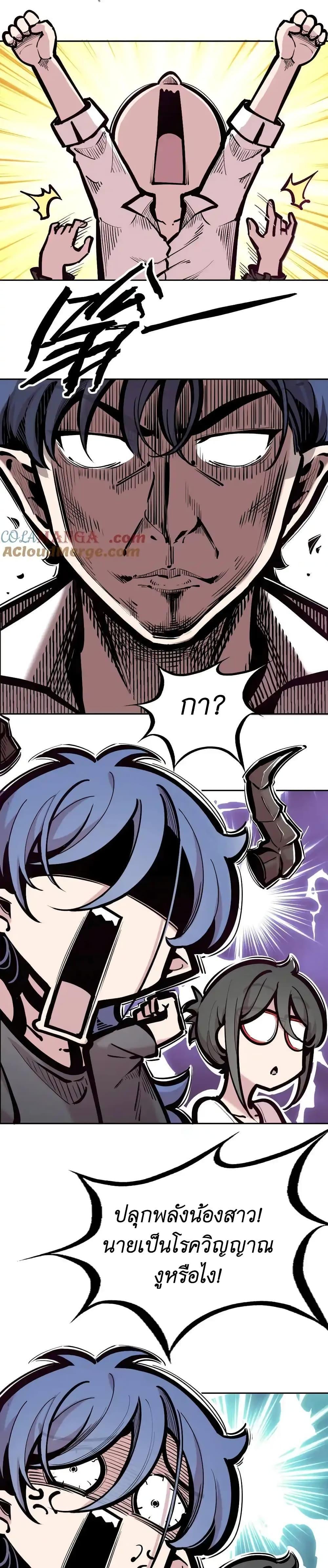 Manga-lc-com อ่านมังงะ อ่านการ์ตูน ออนไลน์ ฟรี Demon X Angel, Can’t Get Along! ตอนที่ 1 2 3 4 5 6 7 8 9 10 11 12 13 14 ฟรี ไม่มีโฆษณา Manga-lc - อ่าน มังงะ อ่าน การ์ตูน ออนไลน์ อ่านมังงะ ฟรี