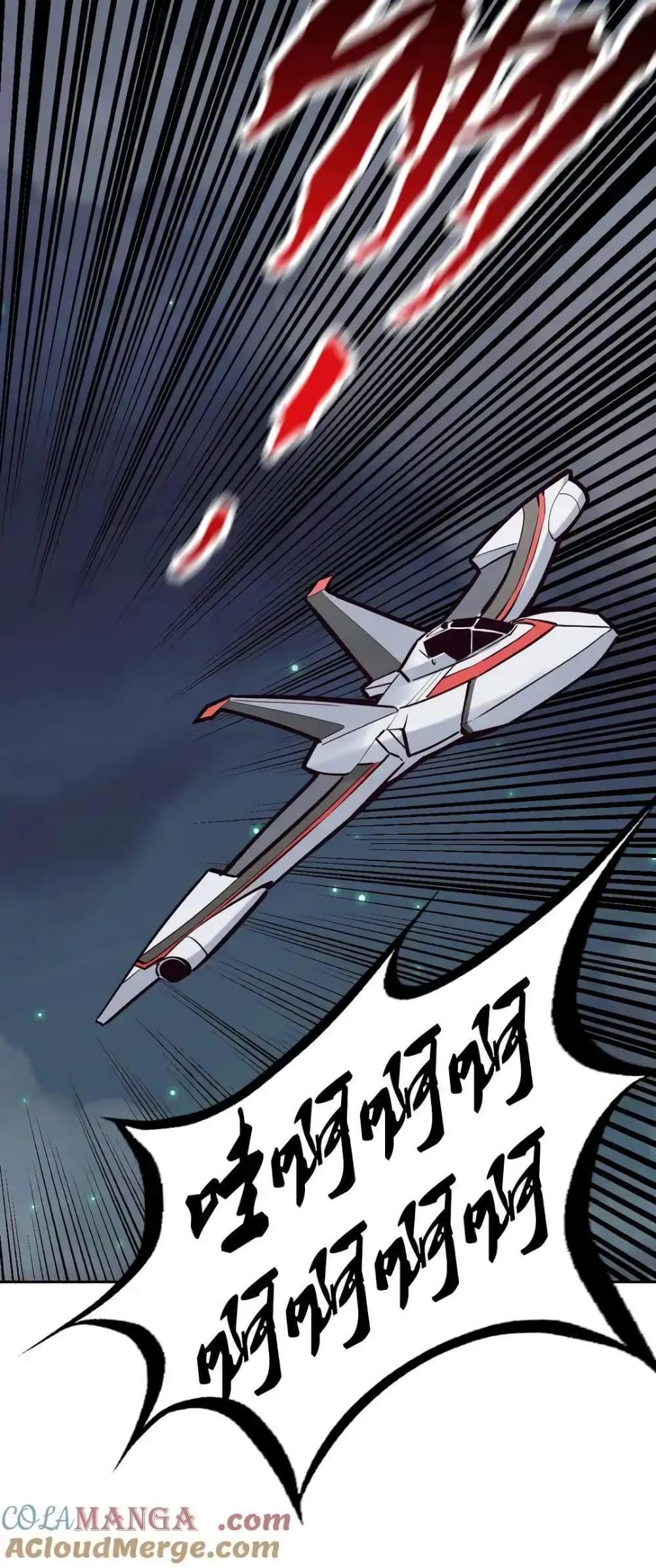 Manga-lc-com อ่านมังงะ อ่านการ์ตูน ออนไลน์ ฟรี Demon X Angel, Can’t Get Along! ตอนที่ 1 2 3 4 5 6 7 8 9 10 11 12 13 14 ฟรี ไม่มีโฆษณา Manga-lc - อ่าน มังงะ อ่าน การ์ตูน ออนไลน์ อ่านมังงะ ฟรี