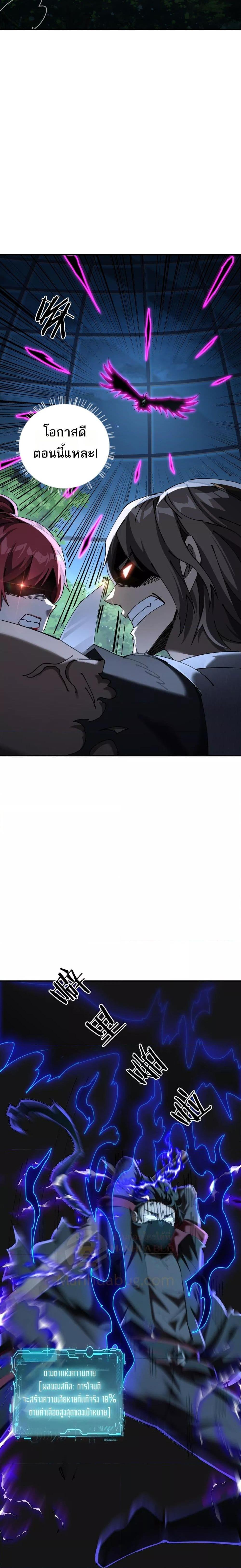 Manga-lc-com อ่านมังงะ อ่านการ์ตูน ออนไลน์ ฟรี Mydamageisa ตอนที่ 1 2 3 4 5 6 7 8 9 10 11 12 13 14 ฟรี ไม่มีโฆษณา Manga-lc - อ่าน มังงะ อ่าน การ์ตูน ออนไลน์ อ่านมังงะ ฟรี