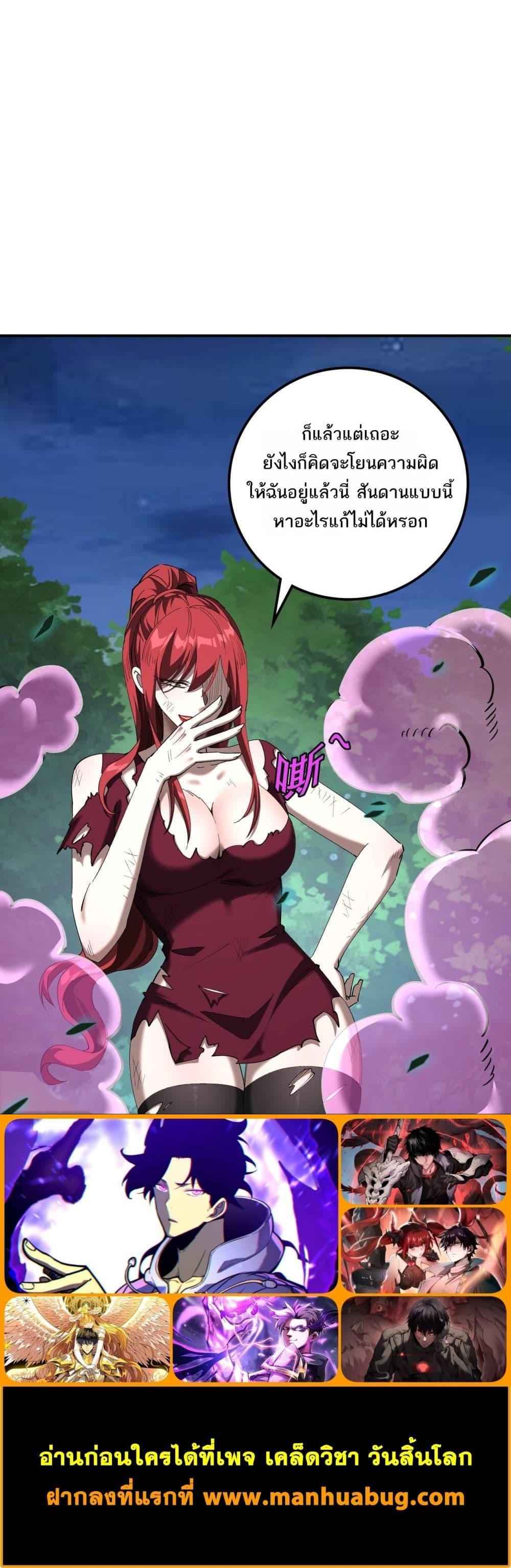 Manga-lc-com อ่านมังงะ อ่านการ์ตูน ออนไลน์ ฟรี Mydamageisa ตอนที่ 1 2 3 4 5 6 7 8 9 10 11 12 13 14 ฟรี ไม่มีโฆษณา Manga-lc - อ่าน มังงะ อ่าน การ์ตูน ออนไลน์ อ่านมังงะ ฟรี