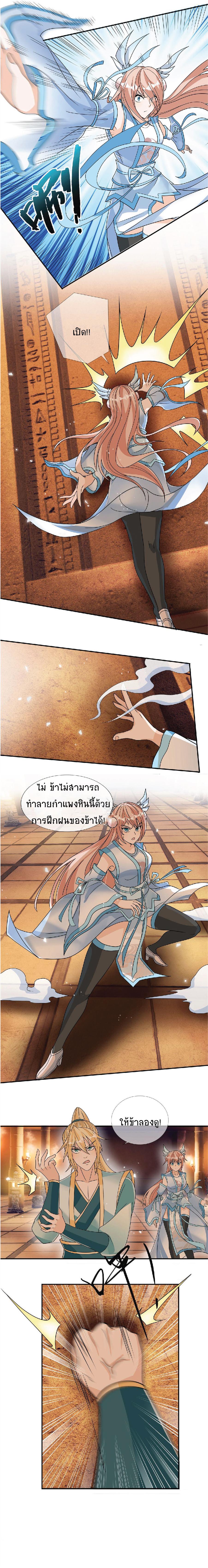 Manga-lc-com อ่านมังงะ อ่านการ์ตูน ออนไลน์ ฟรี Being a Teacher is Invincible in World ตอนที่ 1 2 3 4 5 6 7 8 9 10 11 12 13 14 ฟรี ไม่มีโฆษณา Manga-lc - อ่าน มังงะ อ่าน การ์ตูน ออนไลน์ อ่านมังงะ ฟรี
