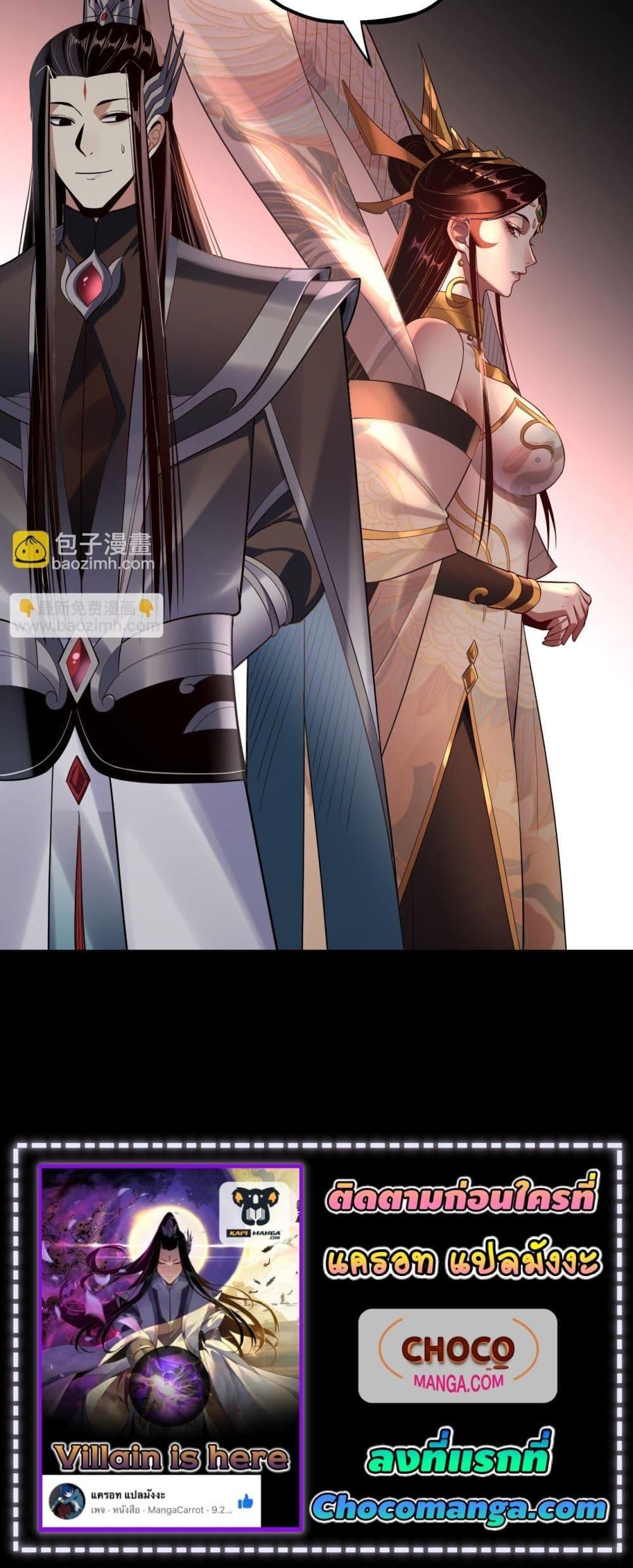 Manga-lc-com อ่านมังงะ อ่านการ์ตูน ออนไลน์ ฟรี Villainishere ตอนที่ 1 2 3 4 5 6 7 8 9 10 11 12 13 14 ฟรี ไม่มีโฆษณา Manga-lc - อ่าน มังงะ อ่าน การ์ตูน ออนไลน์ อ่านมังงะ ฟรี