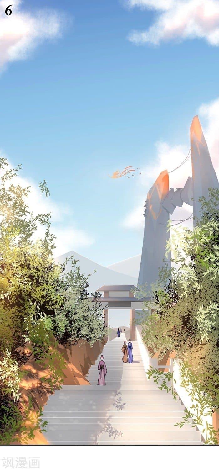 Manga-lc-com อ่านมังงะ อ่านการ์ตูน ออนไลน์ ฟรี Above All Gods ตอนที่ 1 2 3 4 5 6 7 8 9 10 11 12 13 14 ฟรี ไม่มีโฆษณา Manga-lc - อ่าน มังงะ อ่าน การ์ตูน ออนไลน์ อ่านมังงะ ฟรี