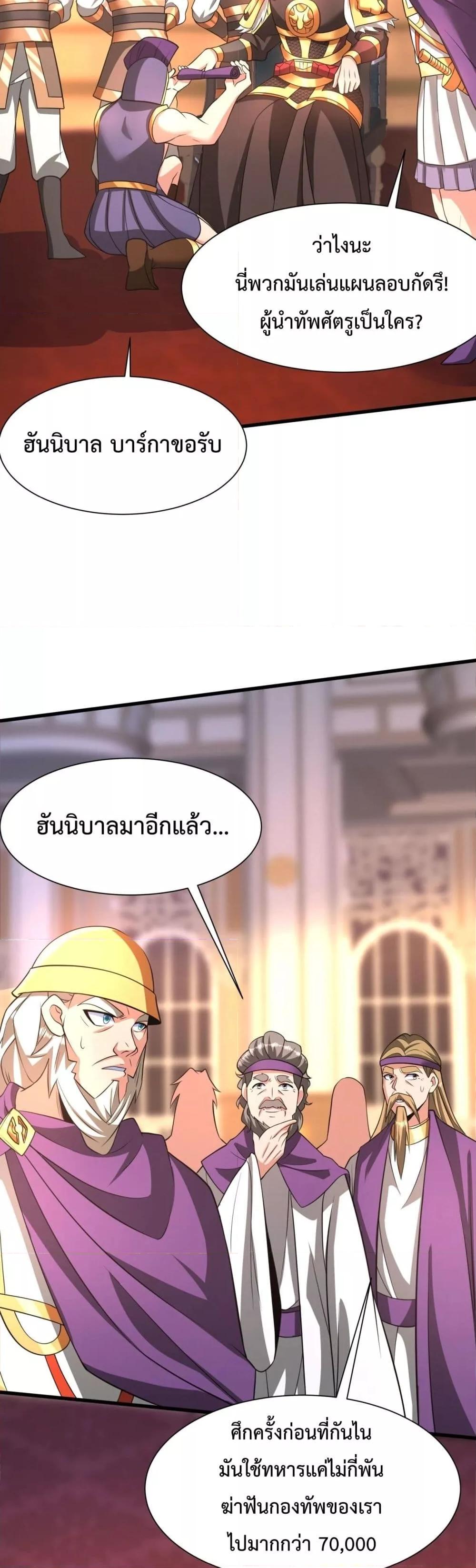 Manga-lc-com อ่านมังงะ อ่านการ์ตูน ออนไลน์ ฟรี IKillToBeGo ตอนที่ 1 2 3 4 5 6 7 8 9 10 11 12 13 14 ฟรี ไม่มีโฆษณา Manga-lc - อ่าน มังงะ อ่าน การ์ตูน ออนไลน์ อ่านมังงะ ฟรี