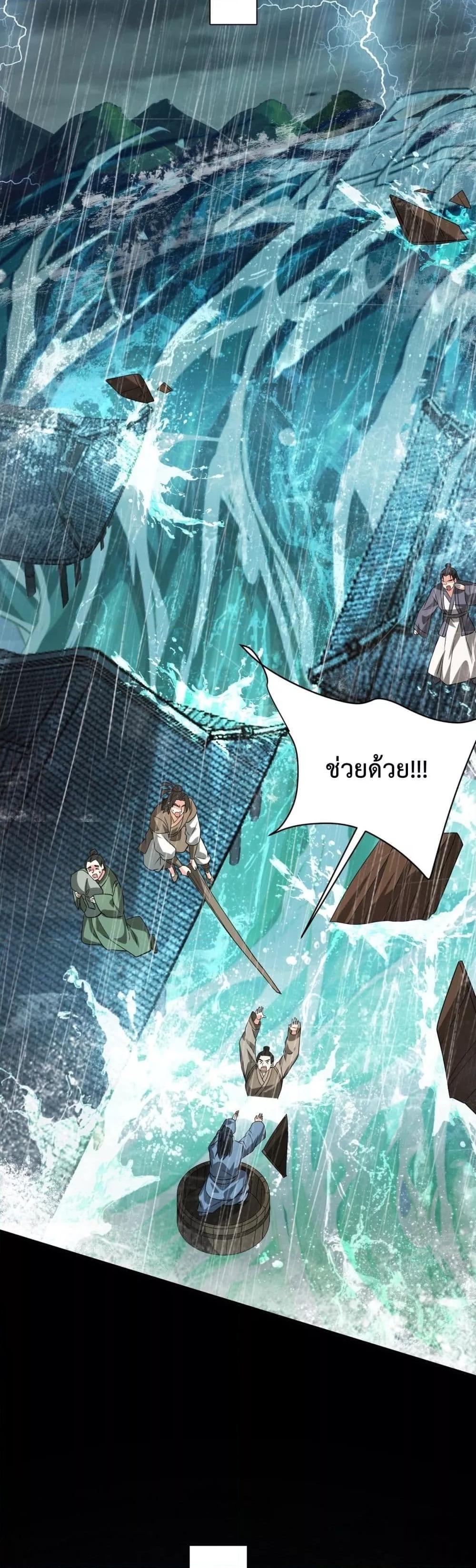Manga-lc-com อ่านมังงะ อ่านการ์ตูน ออนไลน์ ฟรี IKillToBeGo ตอนที่ 1 2 3 4 5 6 7 8 9 10 11 12 13 14 ฟรี ไม่มีโฆษณา Manga-lc - อ่าน มังงะ อ่าน การ์ตูน ออนไลน์ อ่านมังงะ ฟรี
