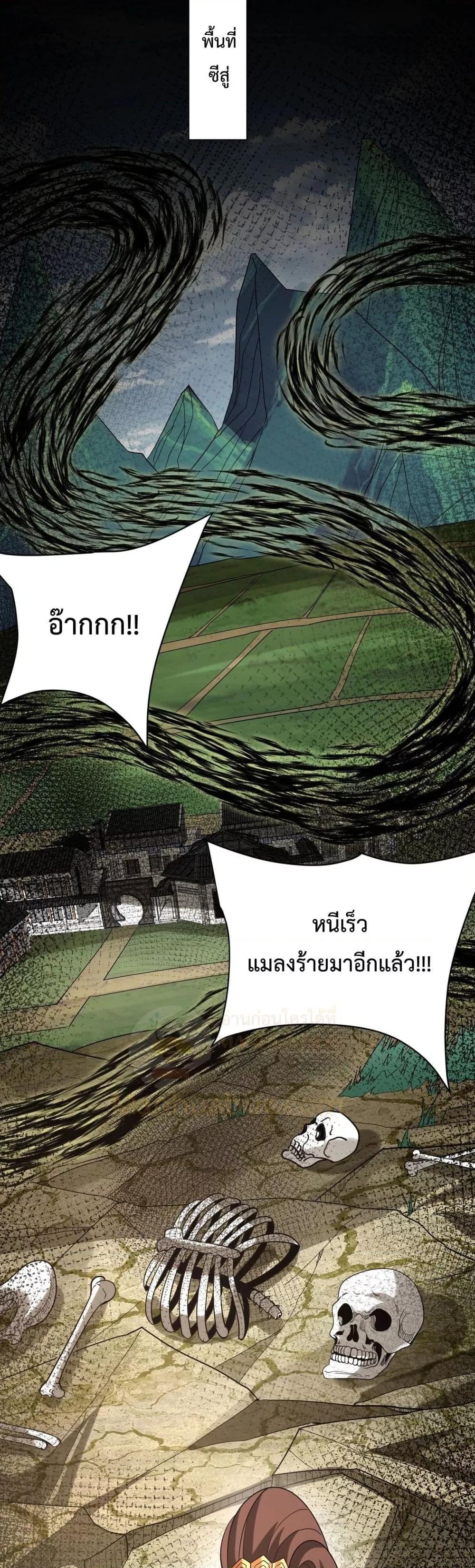 Manga-lc-com อ่านมังงะ อ่านการ์ตูน ออนไลน์ ฟรี IKillToBeGo ตอนที่ 1 2 3 4 5 6 7 8 9 10 11 12 13 14 ฟรี ไม่มีโฆษณา Manga-lc - อ่าน มังงะ อ่าน การ์ตูน ออนไลน์ อ่านมังงะ ฟรี