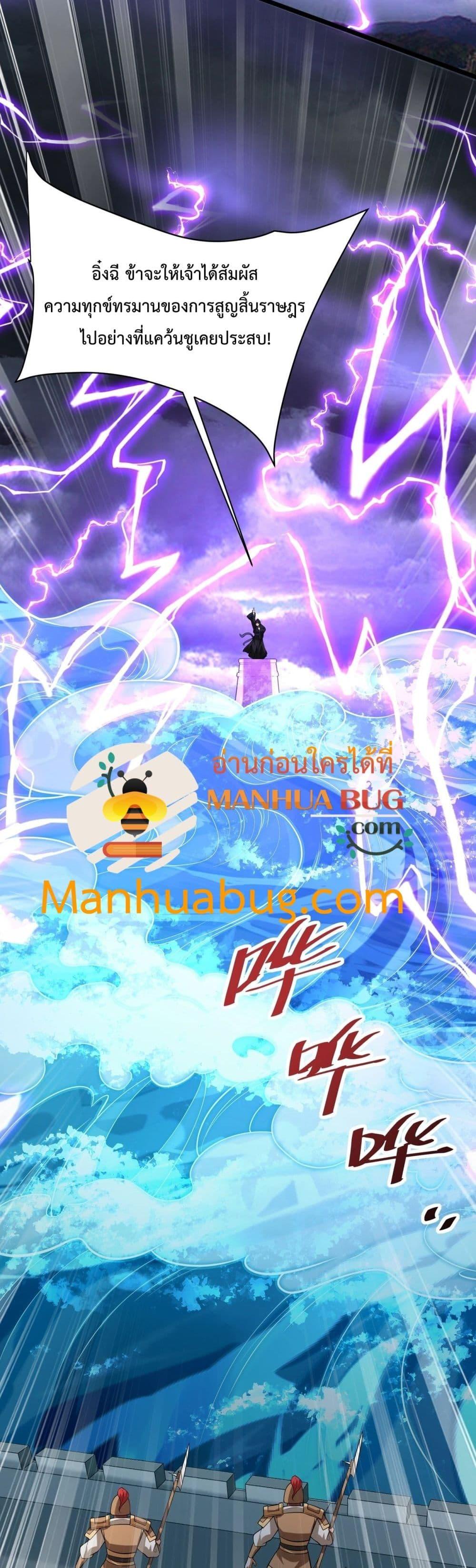 Manga-lc-com อ่านมังงะ อ่านการ์ตูน ออนไลน์ ฟรี IKillToBeGo ตอนที่ 1 2 3 4 5 6 7 8 9 10 11 12 13 14 ฟรี ไม่มีโฆษณา Manga-lc - อ่าน มังงะ อ่าน การ์ตูน ออนไลน์ อ่านมังงะ ฟรี