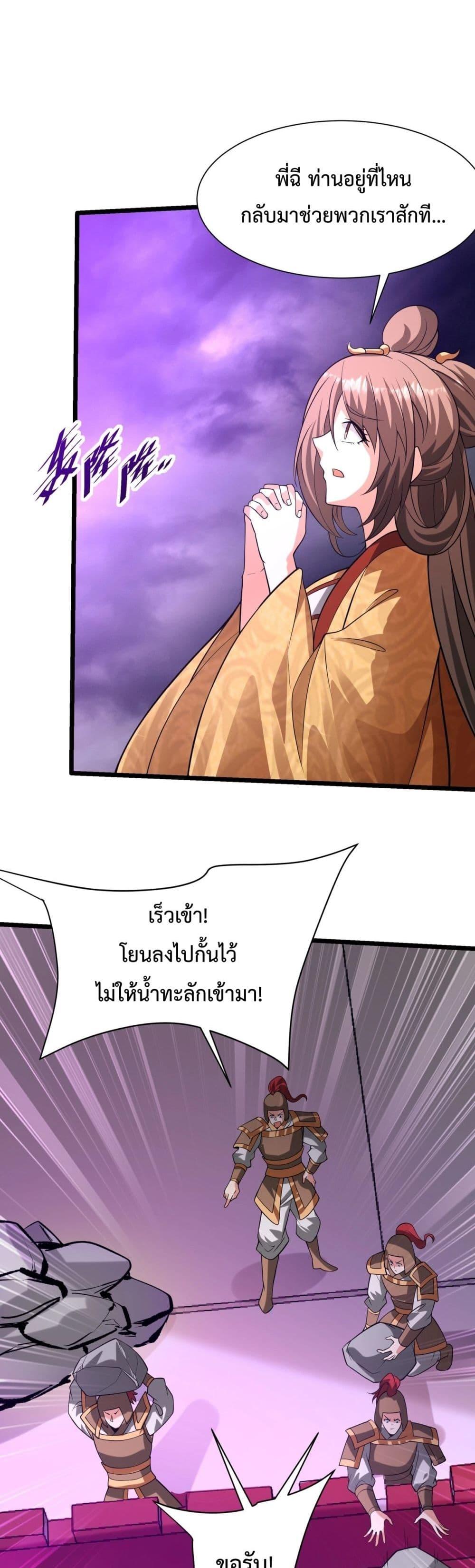 Manga-lc-com อ่านมังงะ อ่านการ์ตูน ออนไลน์ ฟรี IKillToBeGo ตอนที่ 1 2 3 4 5 6 7 8 9 10 11 12 13 14 ฟรี ไม่มีโฆษณา Manga-lc - อ่าน มังงะ อ่าน การ์ตูน ออนไลน์ อ่านมังงะ ฟรี