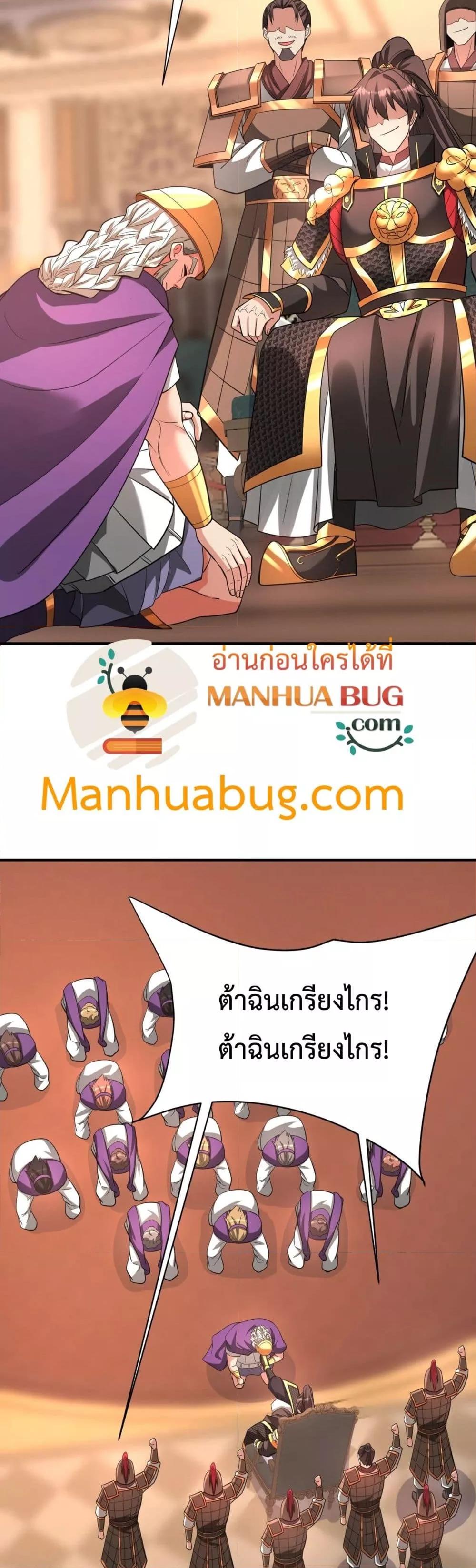 Manga-lc-com อ่านมังงะ อ่านการ์ตูน ออนไลน์ ฟรี IKillToBeGo ตอนที่ 1 2 3 4 5 6 7 8 9 10 11 12 13 14 ฟรี ไม่มีโฆษณา Manga-lc - อ่าน มังงะ อ่าน การ์ตูน ออนไลน์ อ่านมังงะ ฟรี