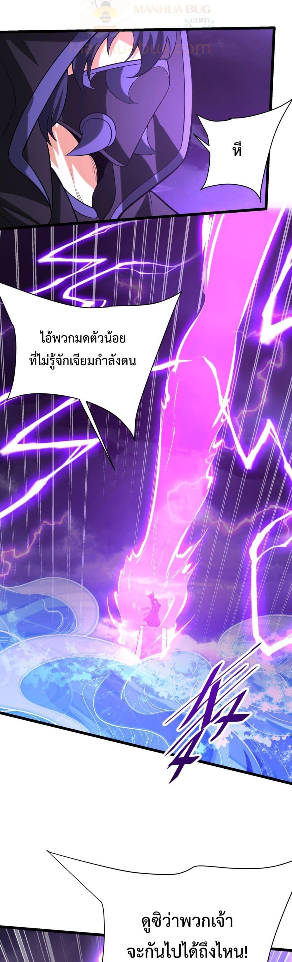 Manga-lc-com อ่านมังงะ อ่านการ์ตูน ออนไลน์ ฟรี IKillToBeGo ตอนที่ 1 2 3 4 5 6 7 8 9 10 11 12 13 14 ฟรี ไม่มีโฆษณา Manga-lc - อ่าน มังงะ อ่าน การ์ตูน ออนไลน์ อ่านมังงะ ฟรี