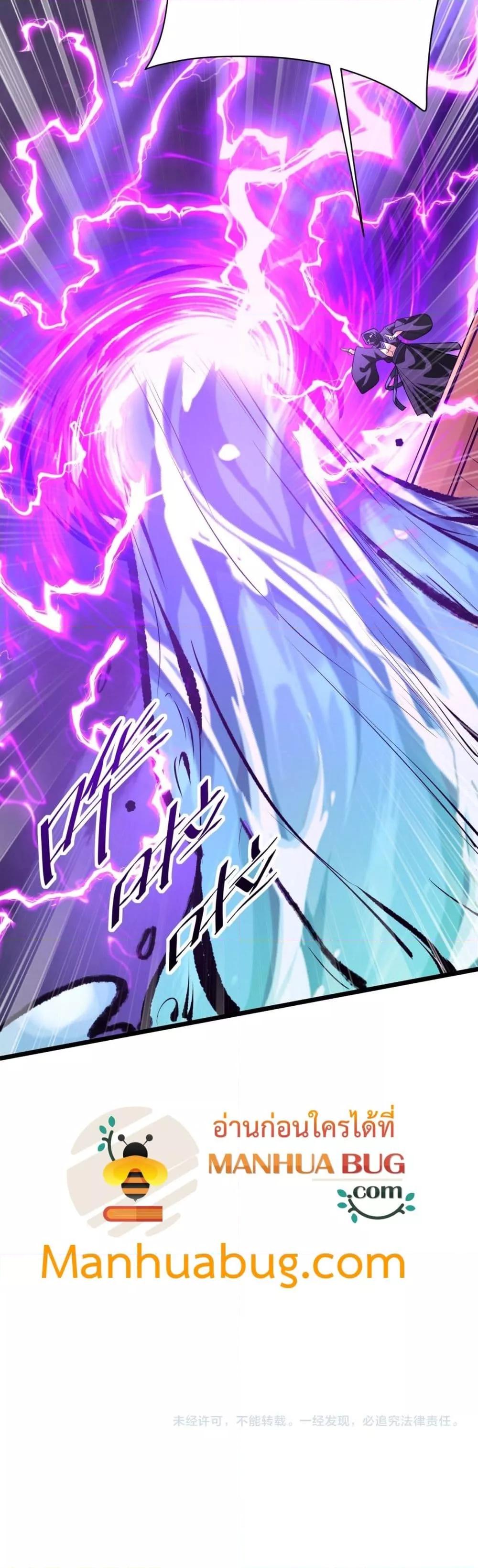 Manga-lc-com อ่านมังงะ อ่านการ์ตูน ออนไลน์ ฟรี IKillToBeGo ตอนที่ 1 2 3 4 5 6 7 8 9 10 11 12 13 14 ฟรี ไม่มีโฆษณา Manga-lc - อ่าน มังงะ อ่าน การ์ตูน ออนไลน์ อ่านมังงะ ฟรี