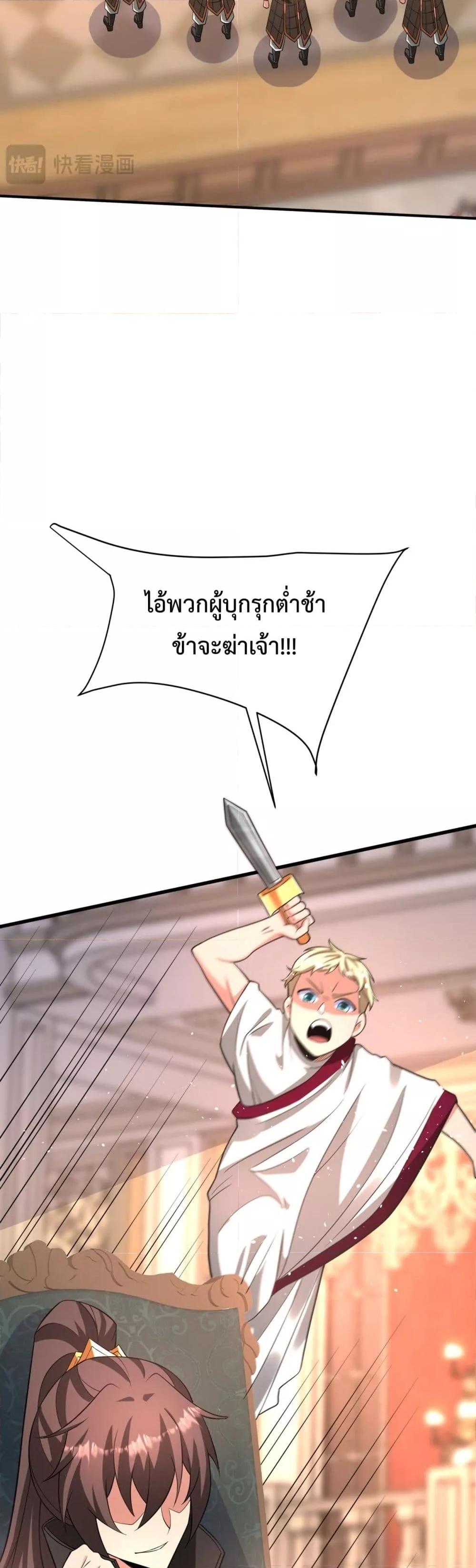 Manga-lc-com อ่านมังงะ อ่านการ์ตูน ออนไลน์ ฟรี IKillToBeGo ตอนที่ 1 2 3 4 5 6 7 8 9 10 11 12 13 14 ฟรี ไม่มีโฆษณา Manga-lc - อ่าน มังงะ อ่าน การ์ตูน ออนไลน์ อ่านมังงะ ฟรี