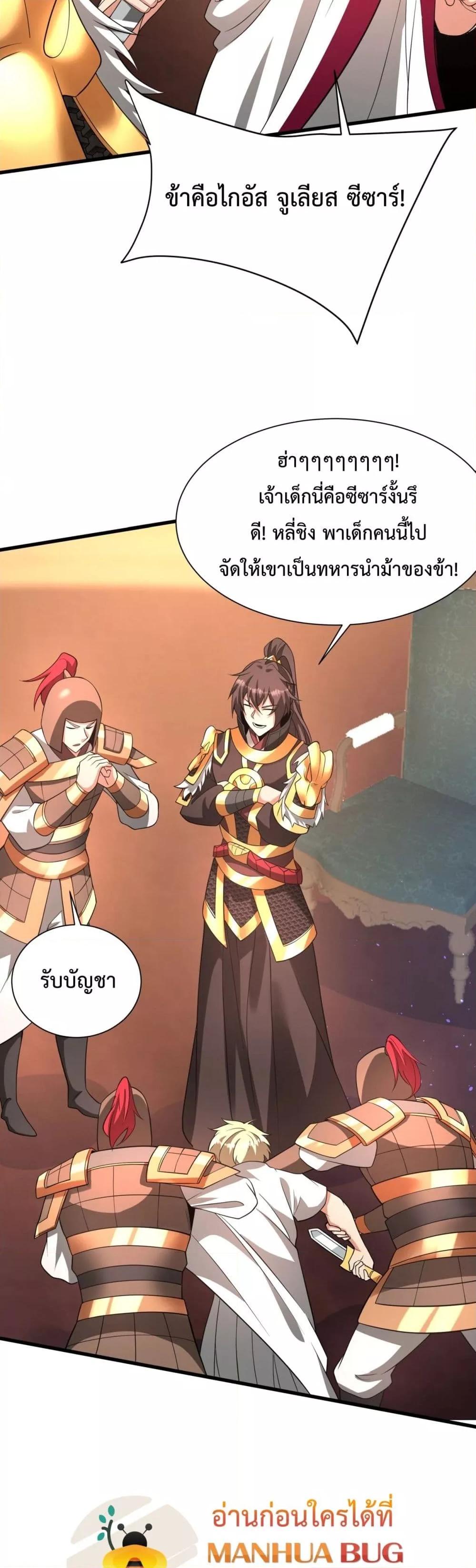 Manga-lc-com อ่านมังงะ อ่านการ์ตูน ออนไลน์ ฟรี IKillToBeGo ตอนที่ 1 2 3 4 5 6 7 8 9 10 11 12 13 14 ฟรี ไม่มีโฆษณา Manga-lc - อ่าน มังงะ อ่าน การ์ตูน ออนไลน์ อ่านมังงะ ฟรี
