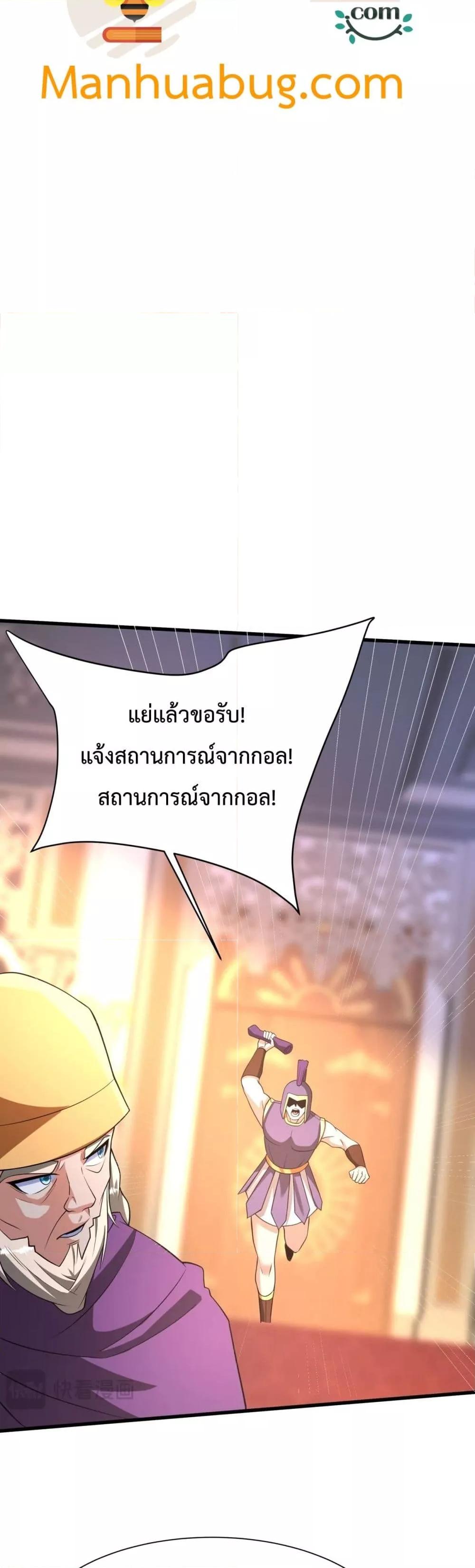 Manga-lc-com อ่านมังงะ อ่านการ์ตูน ออนไลน์ ฟรี IKillToBeGo ตอนที่ 1 2 3 4 5 6 7 8 9 10 11 12 13 14 ฟรี ไม่มีโฆษณา Manga-lc - อ่าน มังงะ อ่าน การ์ตูน ออนไลน์ อ่านมังงะ ฟรี