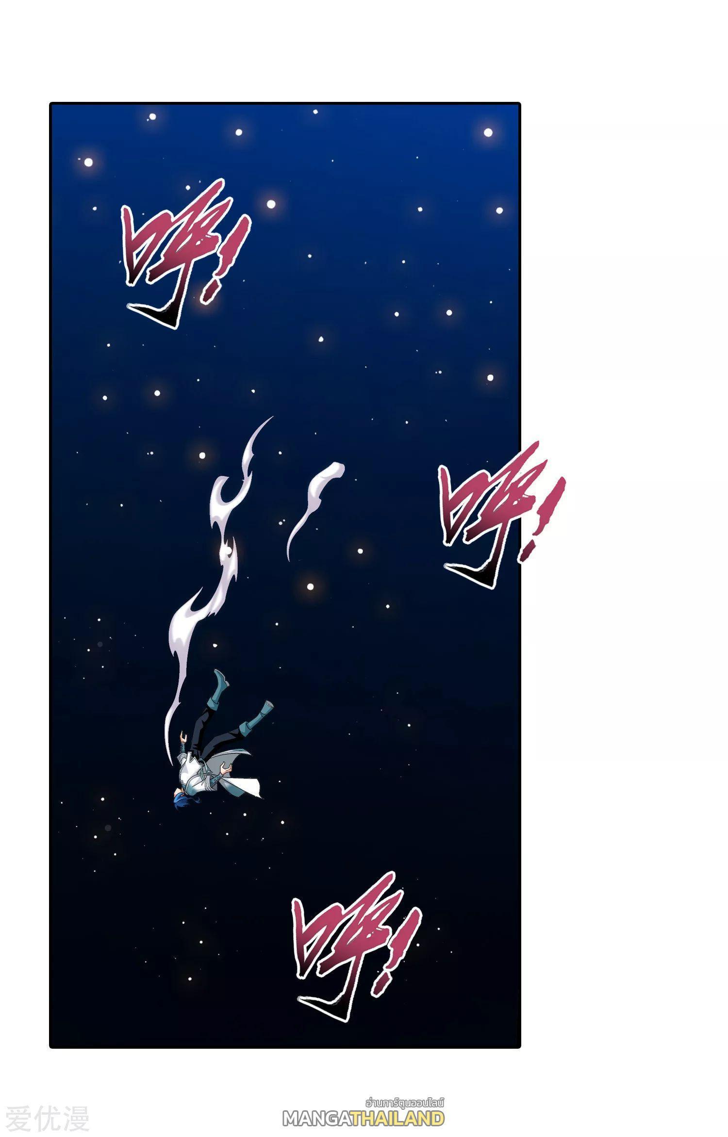 Manga-lc-com อ่านมังงะ อ่านการ์ตูน ออนไลน์ ฟรี Da Zhu Zai ตอนที่ 1 2 3 4 5 6 7 8 9 10 11 12 13 14 ฟรี ไม่มีโฆษณา Manga-lc - อ่าน มังงะ อ่าน การ์ตูน ออนไลน์ อ่านมังงะ ฟรี