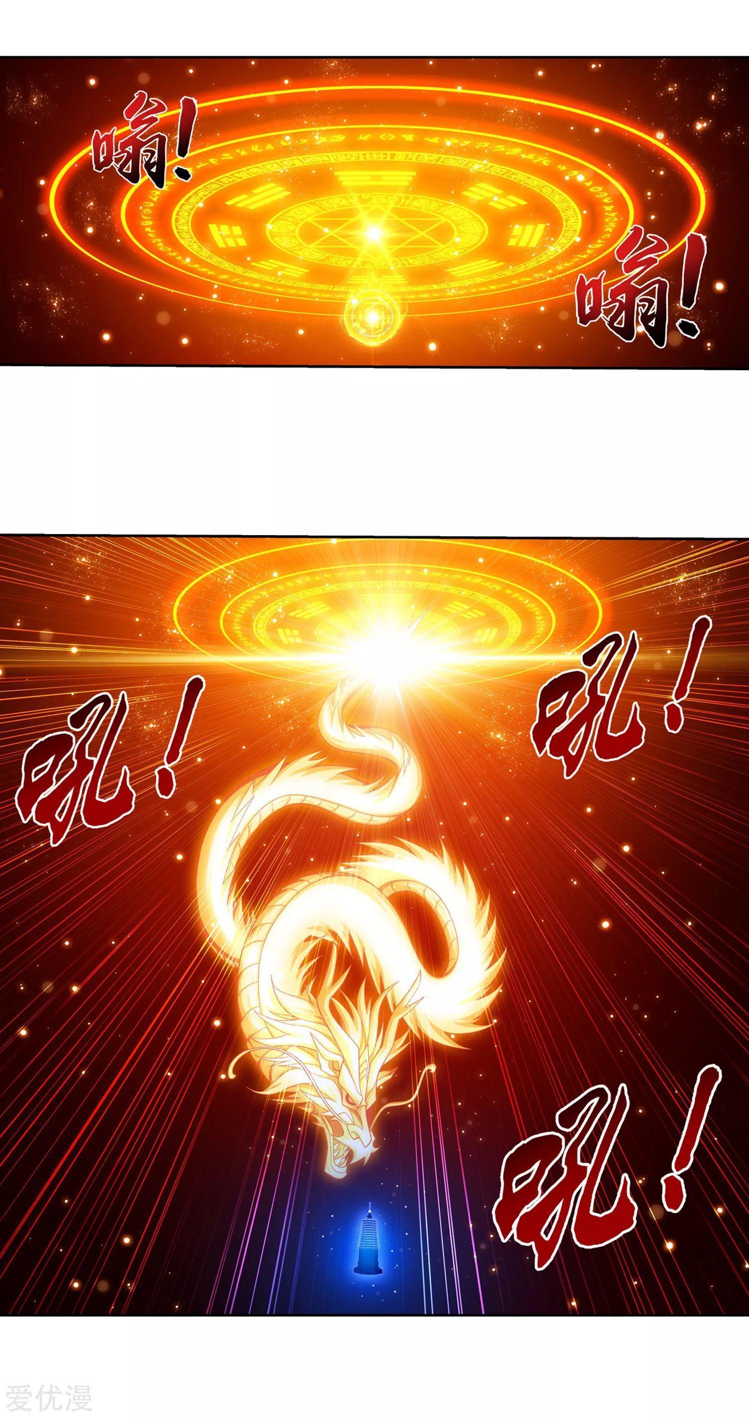 Manga-lc-com อ่านมังงะ อ่านการ์ตูน ออนไลน์ ฟรี Da Zhu Zai ตอนที่ 1 2 3 4 5 6 7 8 9 10 11 12 13 14 ฟรี ไม่มีโฆษณา Manga-lc - อ่าน มังงะ อ่าน การ์ตูน ออนไลน์ อ่านมังงะ ฟรี