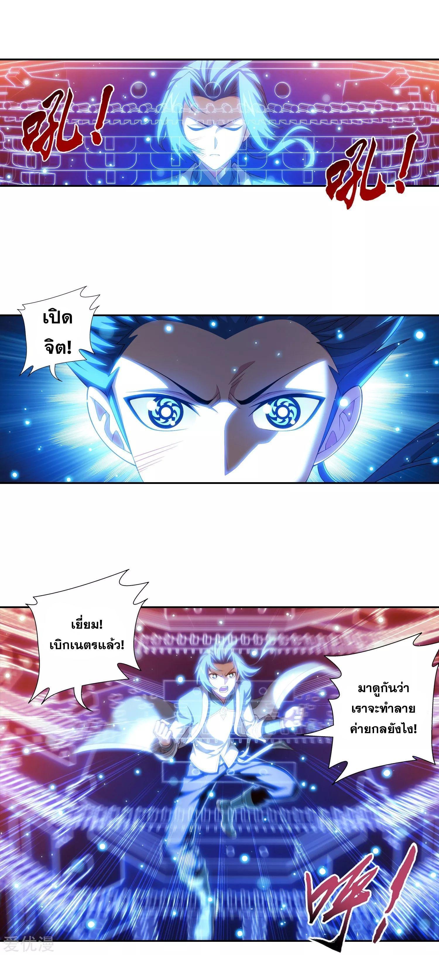 Manga-lc-com อ่านมังงะ อ่านการ์ตูน ออนไลน์ ฟรี Da Zhu Zai ตอนที่ 1 2 3 4 5 6 7 8 9 10 11 12 13 14 ฟรี ไม่มีโฆษณา Manga-lc - อ่าน มังงะ อ่าน การ์ตูน ออนไลน์ อ่านมังงะ ฟรี