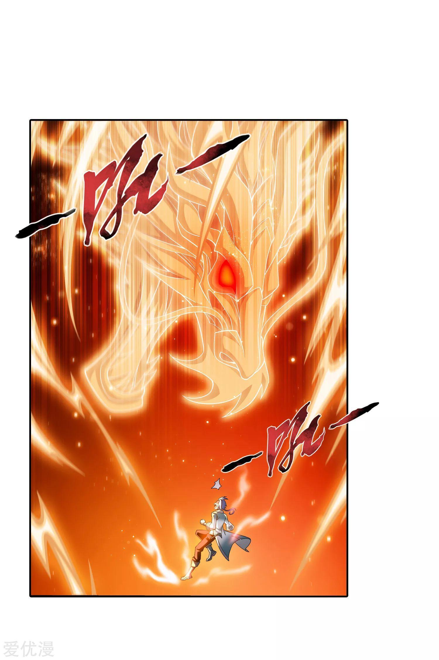 Manga-lc-com อ่านมังงะ อ่านการ์ตูน ออนไลน์ ฟรี Da Zhu Zai ตอนที่ 1 2 3 4 5 6 7 8 9 10 11 12 13 14 ฟรี ไม่มีโฆษณา Manga-lc - อ่าน มังงะ อ่าน การ์ตูน ออนไลน์ อ่านมังงะ ฟรี