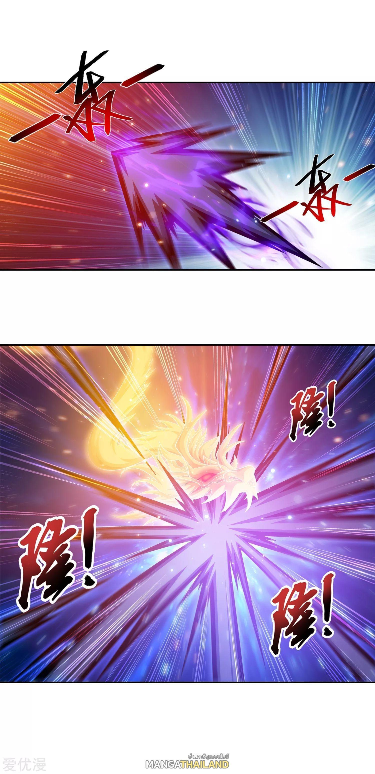 Manga-lc-com อ่านมังงะ อ่านการ์ตูน ออนไลน์ ฟรี Da Zhu Zai ตอนที่ 1 2 3 4 5 6 7 8 9 10 11 12 13 14 ฟรี ไม่มีโฆษณา Manga-lc - อ่าน มังงะ อ่าน การ์ตูน ออนไลน์ อ่านมังงะ ฟรี