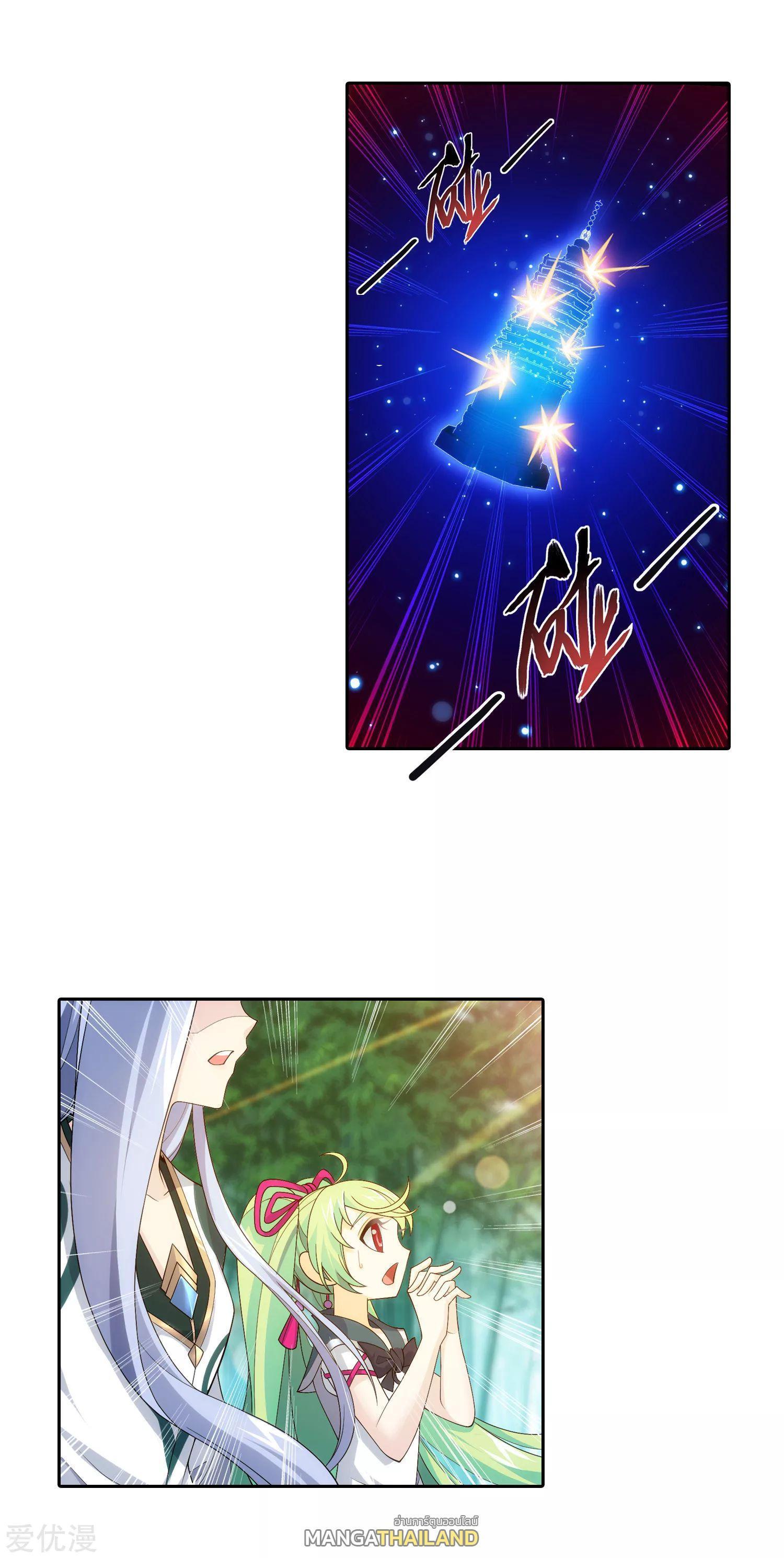 Manga-lc-com อ่านมังงะ อ่านการ์ตูน ออนไลน์ ฟรี Da Zhu Zai ตอนที่ 1 2 3 4 5 6 7 8 9 10 11 12 13 14 ฟรี ไม่มีโฆษณา Manga-lc - อ่าน มังงะ อ่าน การ์ตูน ออนไลน์ อ่านมังงะ ฟรี