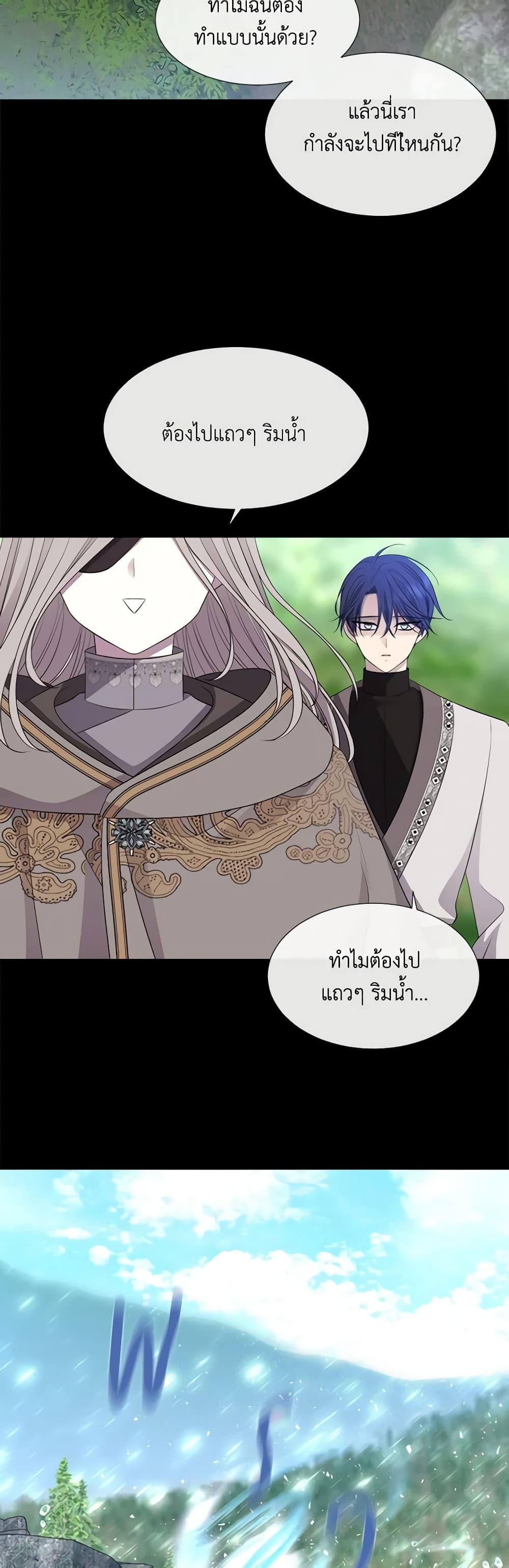 Manga-lc-com อ่านมังงะ อ่านการ์ตูน ออนไลน์ ฟรี Charlotte and Her 5 Disciples ตอนที่ 1 2 3 4 5 6 7 8 9 10 11 12 13 14 ฟรี ไม่มีโฆษณา Manga-lc - อ่าน มังงะ อ่าน การ์ตูน ออนไลน์ อ่านมังงะ ฟรี