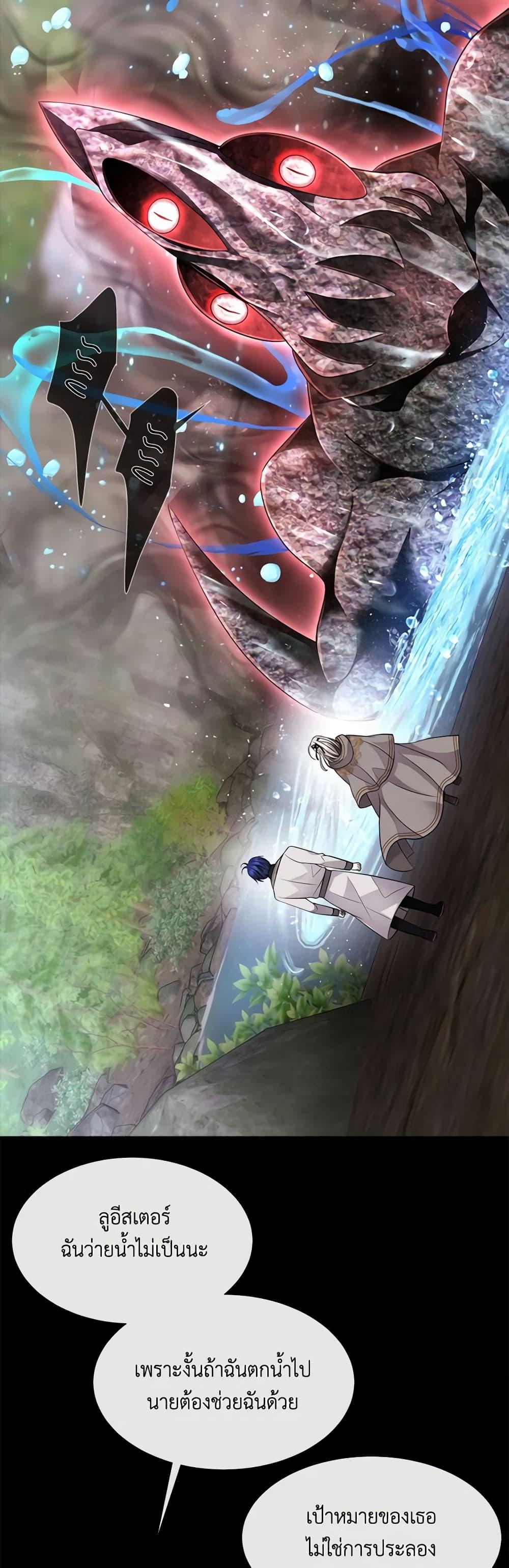 Manga-lc-com อ่านมังงะ อ่านการ์ตูน ออนไลน์ ฟรี Charlotte and Her 5 Disciples ตอนที่ 1 2 3 4 5 6 7 8 9 10 11 12 13 14 ฟรี ไม่มีโฆษณา Manga-lc - อ่าน มังงะ อ่าน การ์ตูน ออนไลน์ อ่านมังงะ ฟรี