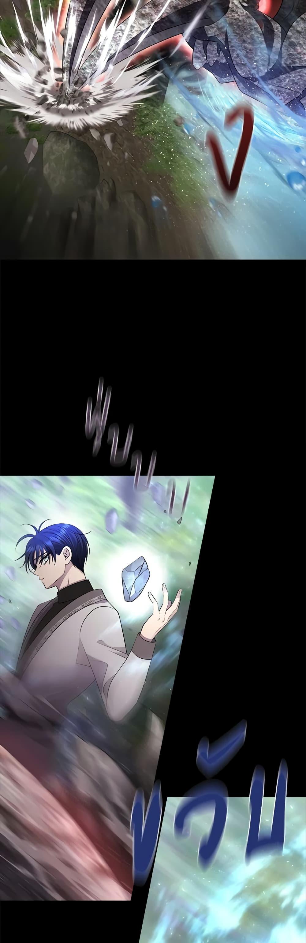 Manga-lc-com อ่านมังงะ อ่านการ์ตูน ออนไลน์ ฟรี Charlotte and Her 5 Disciples ตอนที่ 1 2 3 4 5 6 7 8 9 10 11 12 13 14 ฟรี ไม่มีโฆษณา Manga-lc - อ่าน มังงะ อ่าน การ์ตูน ออนไลน์ อ่านมังงะ ฟรี