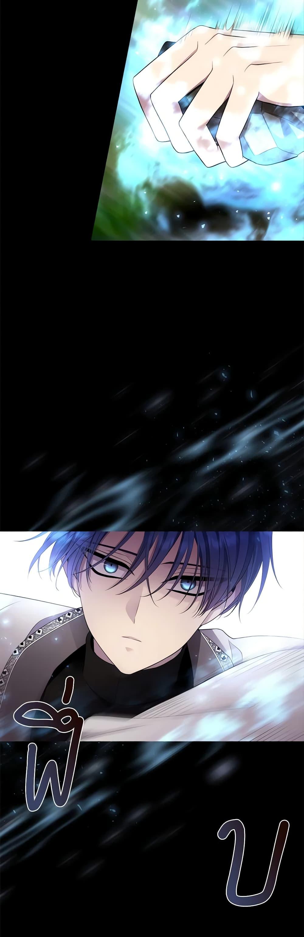 Manga-lc-com อ่านมังงะ อ่านการ์ตูน ออนไลน์ ฟรี Charlotte and Her 5 Disciples ตอนที่ 1 2 3 4 5 6 7 8 9 10 11 12 13 14 ฟรี ไม่มีโฆษณา Manga-lc - อ่าน มังงะ อ่าน การ์ตูน ออนไลน์ อ่านมังงะ ฟรี