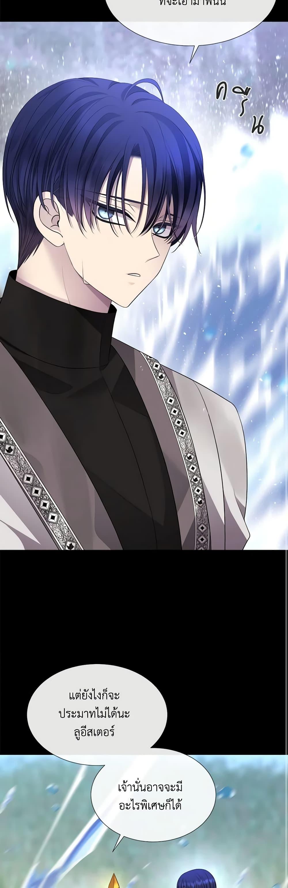 Manga-lc-com อ่านมังงะ อ่านการ์ตูน ออนไลน์ ฟรี Charlotte and Her 5 Disciples ตอนที่ 1 2 3 4 5 6 7 8 9 10 11 12 13 14 ฟรี ไม่มีโฆษณา Manga-lc - อ่าน มังงะ อ่าน การ์ตูน ออนไลน์ อ่านมังงะ ฟรี