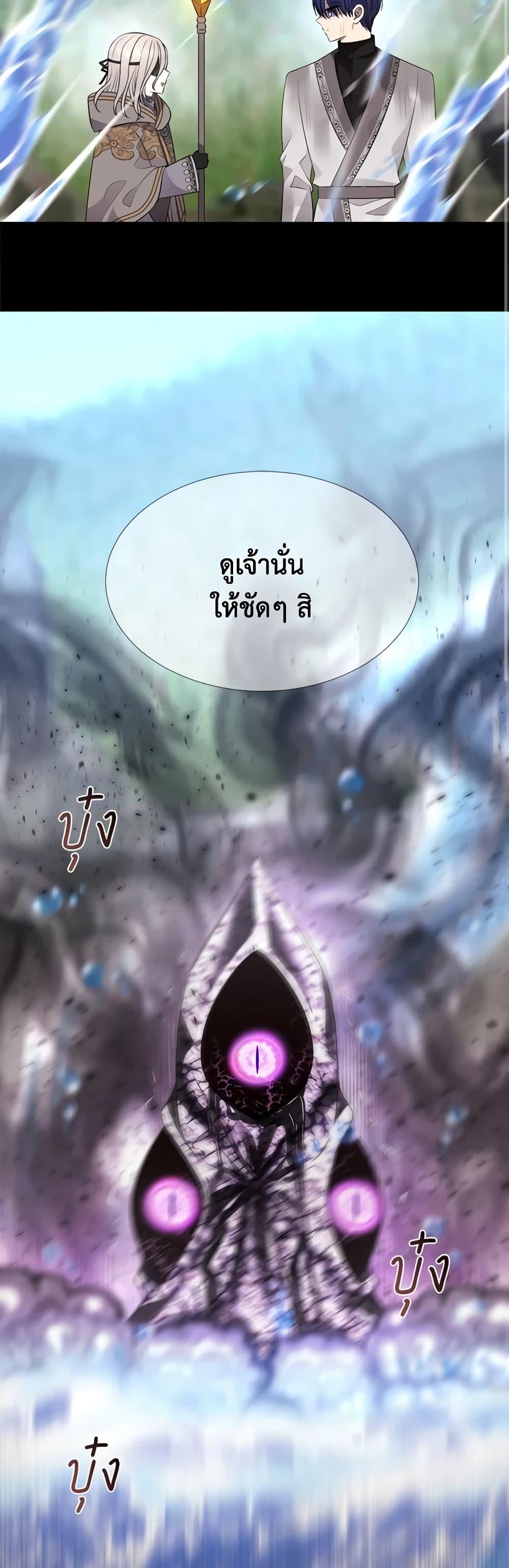 Manga-lc-com อ่านมังงะ อ่านการ์ตูน ออนไลน์ ฟรี Charlotte and Her 5 Disciples ตอนที่ 1 2 3 4 5 6 7 8 9 10 11 12 13 14 ฟรี ไม่มีโฆษณา Manga-lc - อ่าน มังงะ อ่าน การ์ตูน ออนไลน์ อ่านมังงะ ฟรี