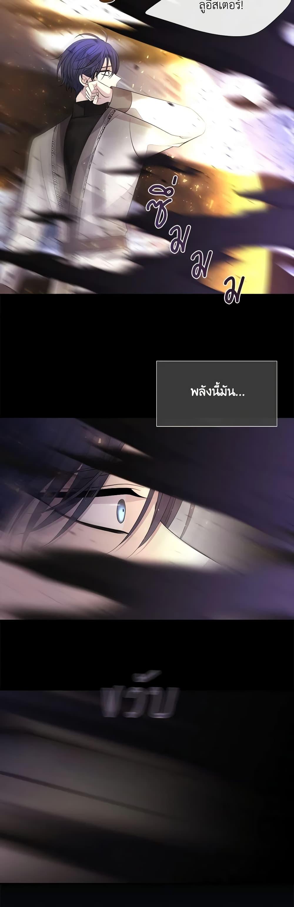 Manga-lc-com อ่านมังงะ อ่านการ์ตูน ออนไลน์ ฟรี Charlotte and Her 5 Disciples ตอนที่ 1 2 3 4 5 6 7 8 9 10 11 12 13 14 ฟรี ไม่มีโฆษณา Manga-lc - อ่าน มังงะ อ่าน การ์ตูน ออนไลน์ อ่านมังงะ ฟรี