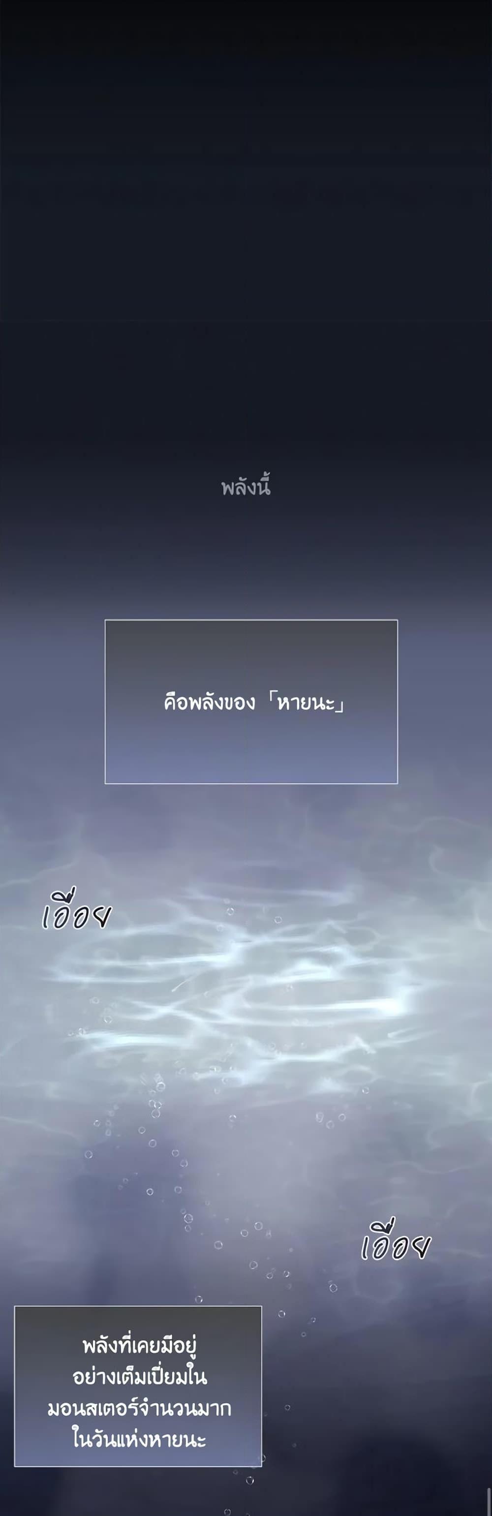 Manga-lc-com อ่านมังงะ อ่านการ์ตูน ออนไลน์ ฟรี Charlotte and Her 5 Disciples ตอนที่ 1 2 3 4 5 6 7 8 9 10 11 12 13 14 ฟรี ไม่มีโฆษณา Manga-lc - อ่าน มังงะ อ่าน การ์ตูน ออนไลน์ อ่านมังงะ ฟรี