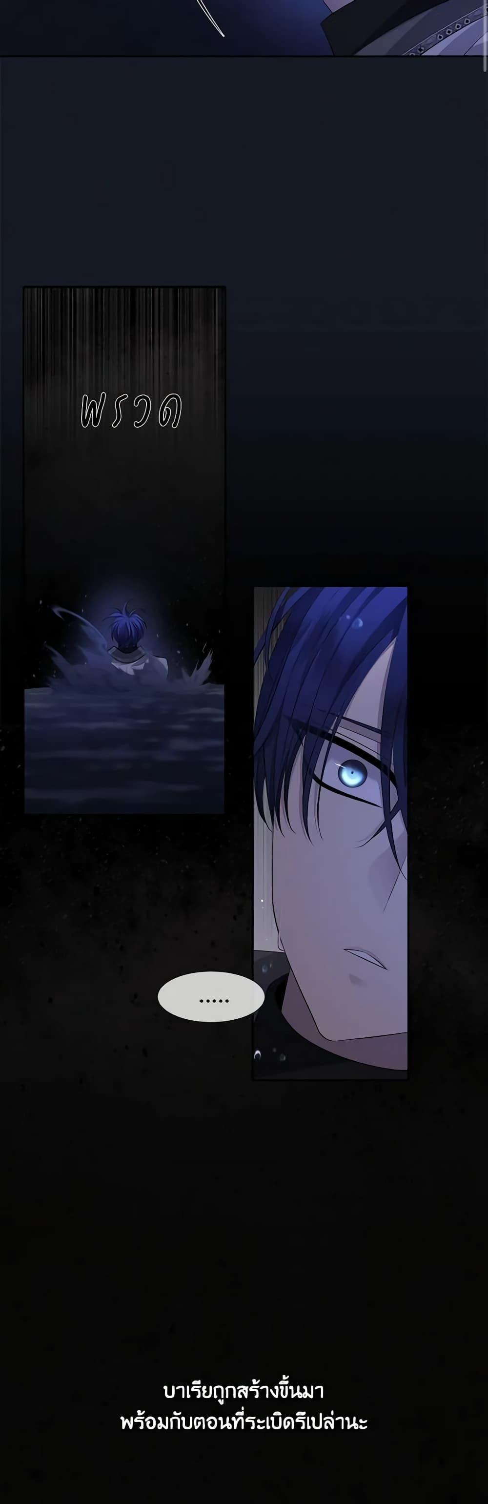 Manga-lc-com อ่านมังงะ อ่านการ์ตูน ออนไลน์ ฟรี Charlotte and Her 5 Disciples ตอนที่ 1 2 3 4 5 6 7 8 9 10 11 12 13 14 ฟรี ไม่มีโฆษณา Manga-lc - อ่าน มังงะ อ่าน การ์ตูน ออนไลน์ อ่านมังงะ ฟรี