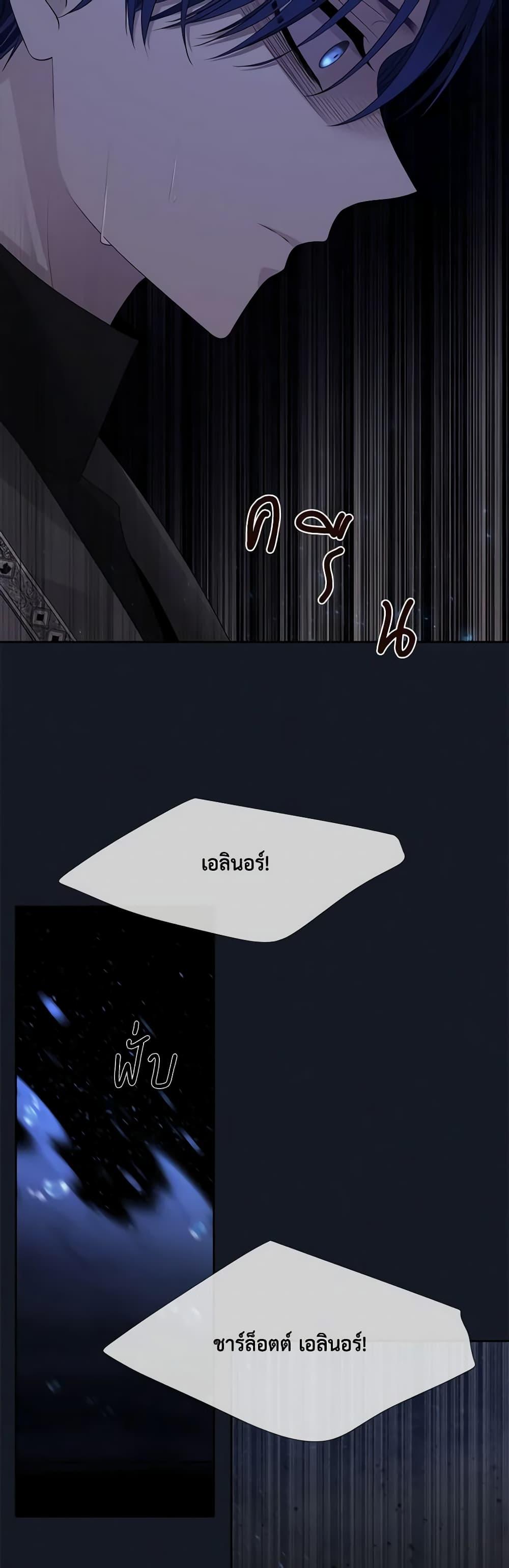 Manga-lc-com อ่านมังงะ อ่านการ์ตูน ออนไลน์ ฟรี Charlotte and Her 5 Disciples ตอนที่ 1 2 3 4 5 6 7 8 9 10 11 12 13 14 ฟรี ไม่มีโฆษณา Manga-lc - อ่าน มังงะ อ่าน การ์ตูน ออนไลน์ อ่านมังงะ ฟรี