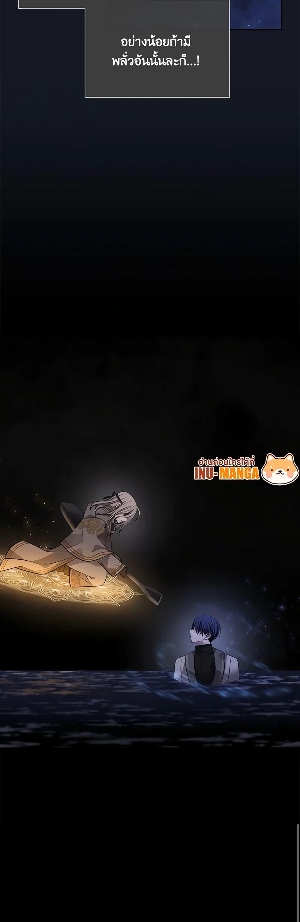 Manga-lc-com อ่านมังงะ อ่านการ์ตูน ออนไลน์ ฟรี Charlotte and Her 5 Disciples ตอนที่ 1 2 3 4 5 6 7 8 9 10 11 12 13 14 ฟรี ไม่มีโฆษณา Manga-lc - อ่าน มังงะ อ่าน การ์ตูน ออนไลน์ อ่านมังงะ ฟรี