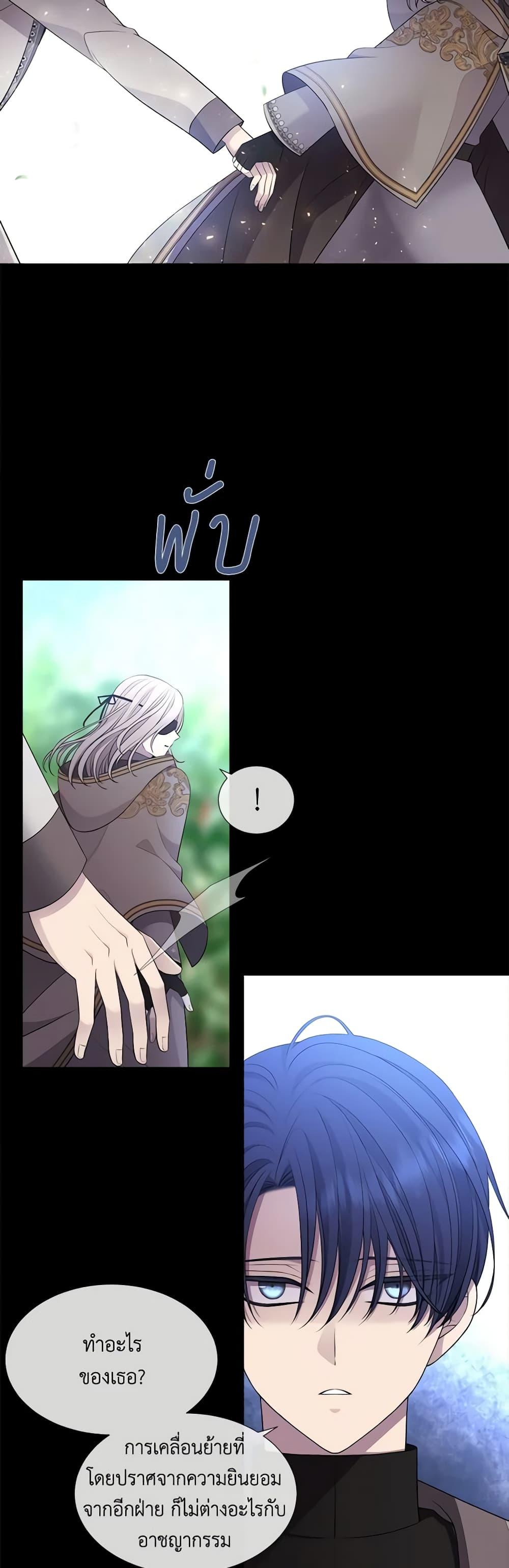 Manga-lc-com อ่านมังงะ อ่านการ์ตูน ออนไลน์ ฟรี Charlotte and Her 5 Disciples ตอนที่ 1 2 3 4 5 6 7 8 9 10 11 12 13 14 ฟรี ไม่มีโฆษณา Manga-lc - อ่าน มังงะ อ่าน การ์ตูน ออนไลน์ อ่านมังงะ ฟรี