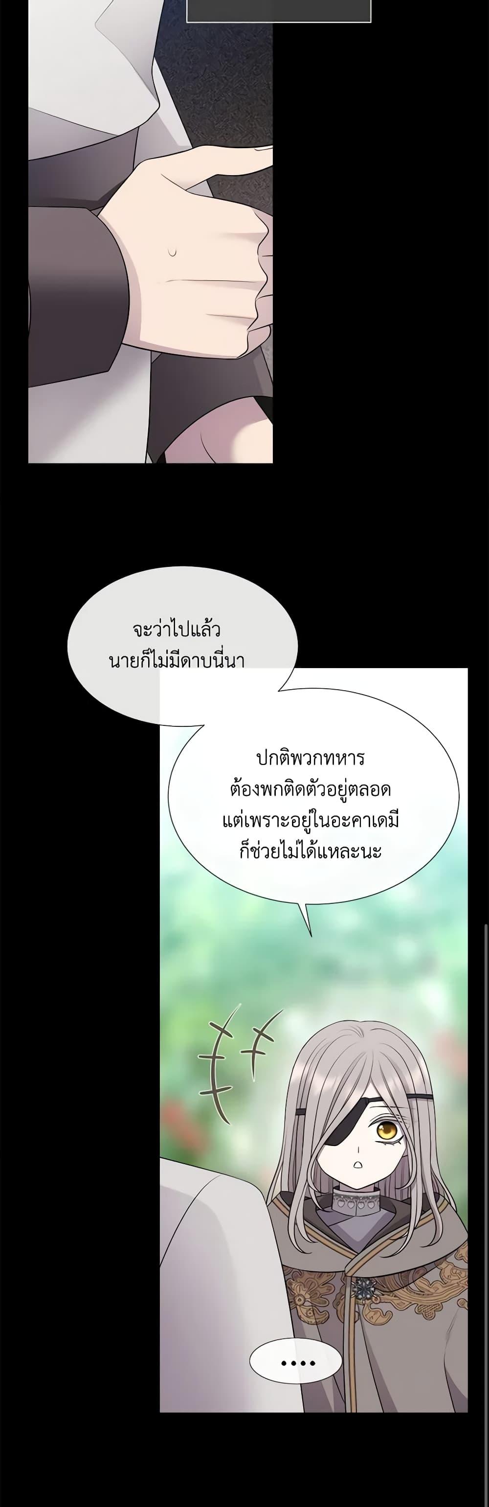 Manga-lc-com อ่านมังงะ อ่านการ์ตูน ออนไลน์ ฟรี Charlotte and Her 5 Disciples ตอนที่ 1 2 3 4 5 6 7 8 9 10 11 12 13 14 ฟรี ไม่มีโฆษณา Manga-lc - อ่าน มังงะ อ่าน การ์ตูน ออนไลน์ อ่านมังงะ ฟรี