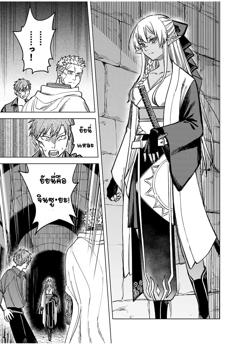Doujin-Lc- อ่าน โดจิน มังฮวา เกาหลี ญี่ปุ่น จีน แปลไทย Majo to Youhei ตอนที่ 1 2 3 4 5 6 7 8 9 10 11 12 13 14 ฟรี ไม่มีโฆษณา อ่าน โดจิน Manhwa เกาหลี ญี่ปุ่น จีน เรามีครบ คัดมาให้เน้นๆ โดจิน 18+ รับประกันความฟินโดย  Doujin Lc